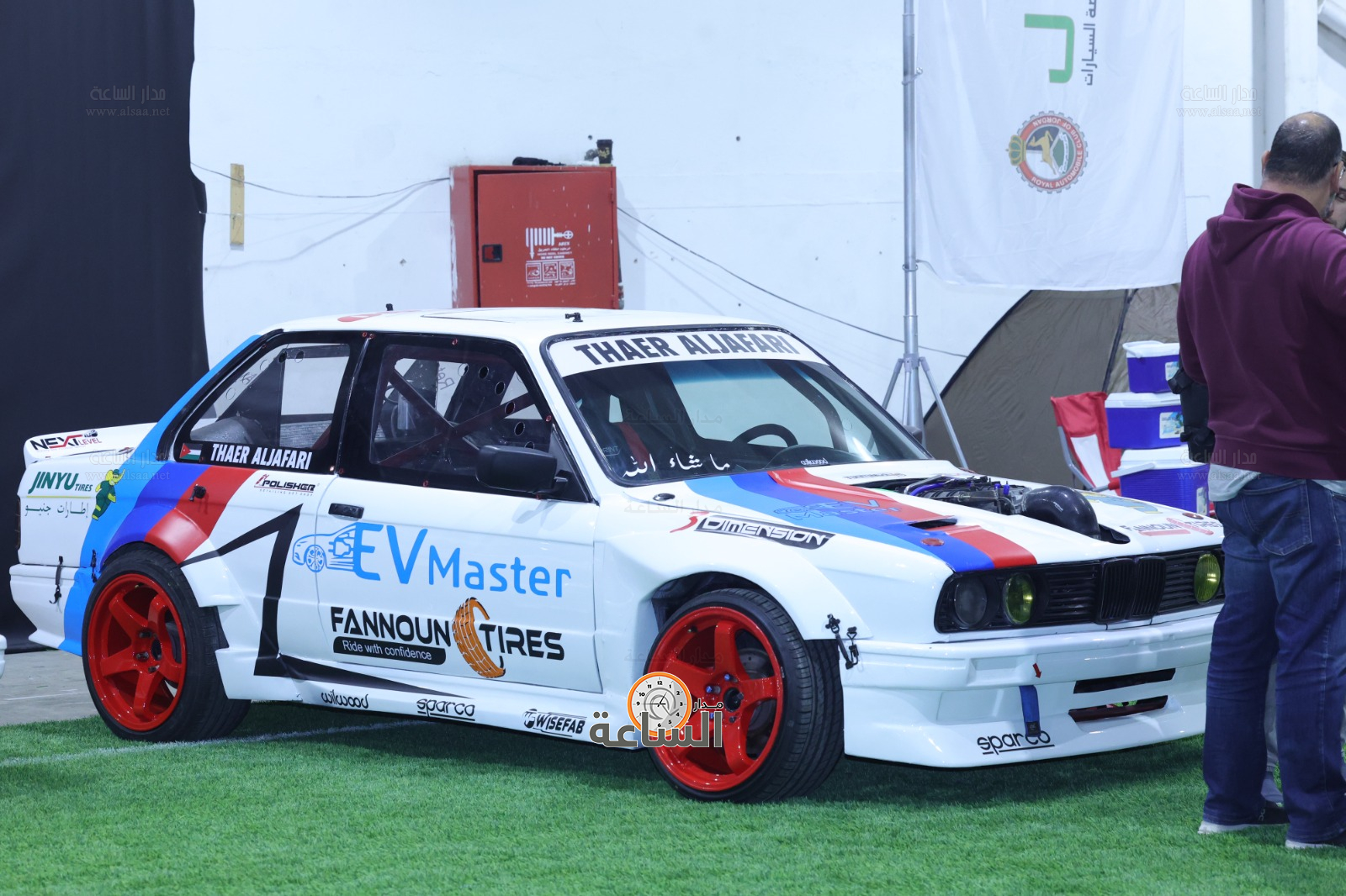 Madar Al-Saa Images 0.5702199815540991