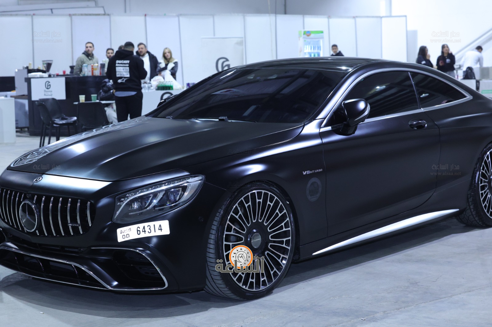 Madar Al-Saa Images 0.5896640040377387