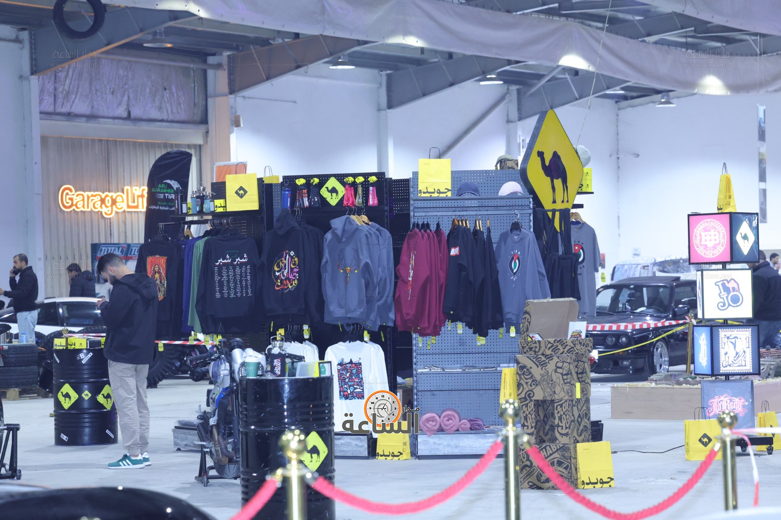 Madar Al-Saa Images 0.21286529309959612