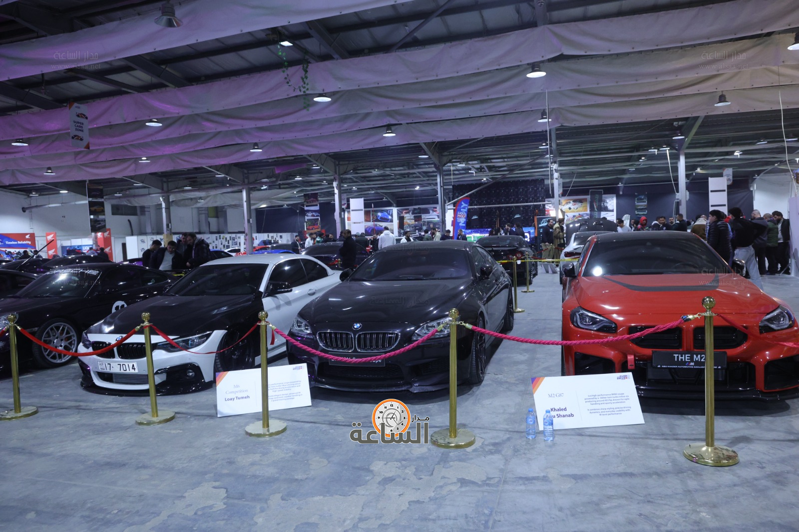 Madar Al-Saa Images 0.710260042893044