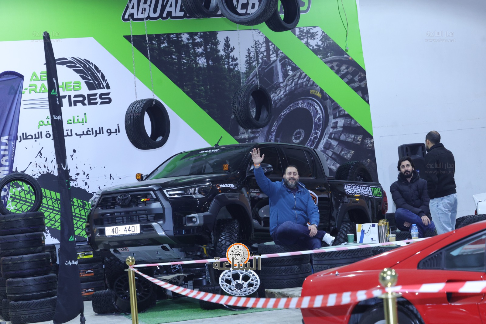 Madar Al-Saa Images 0.9449867286531859