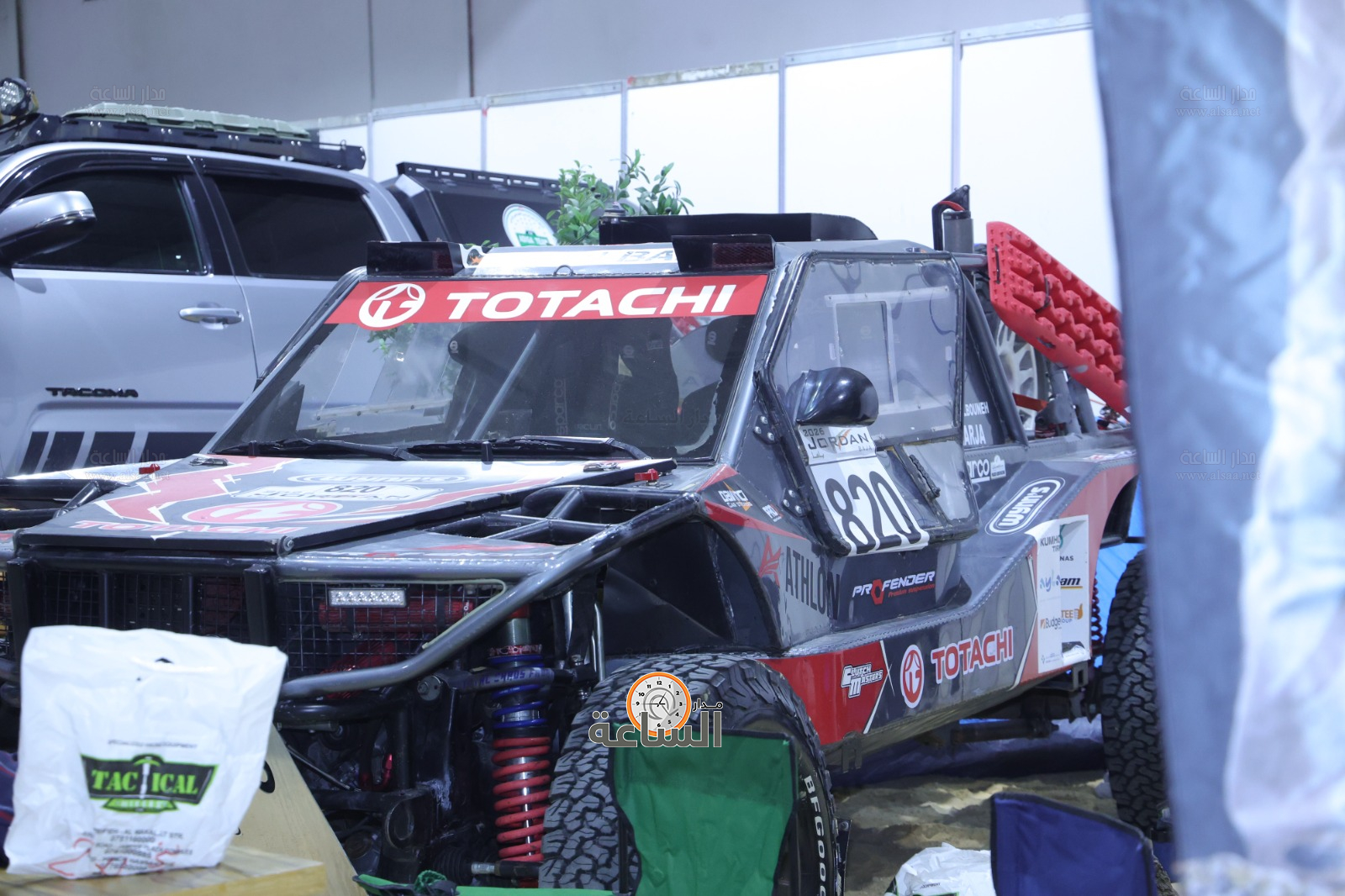 Madar Al-Saa Images 0.3187114371764421