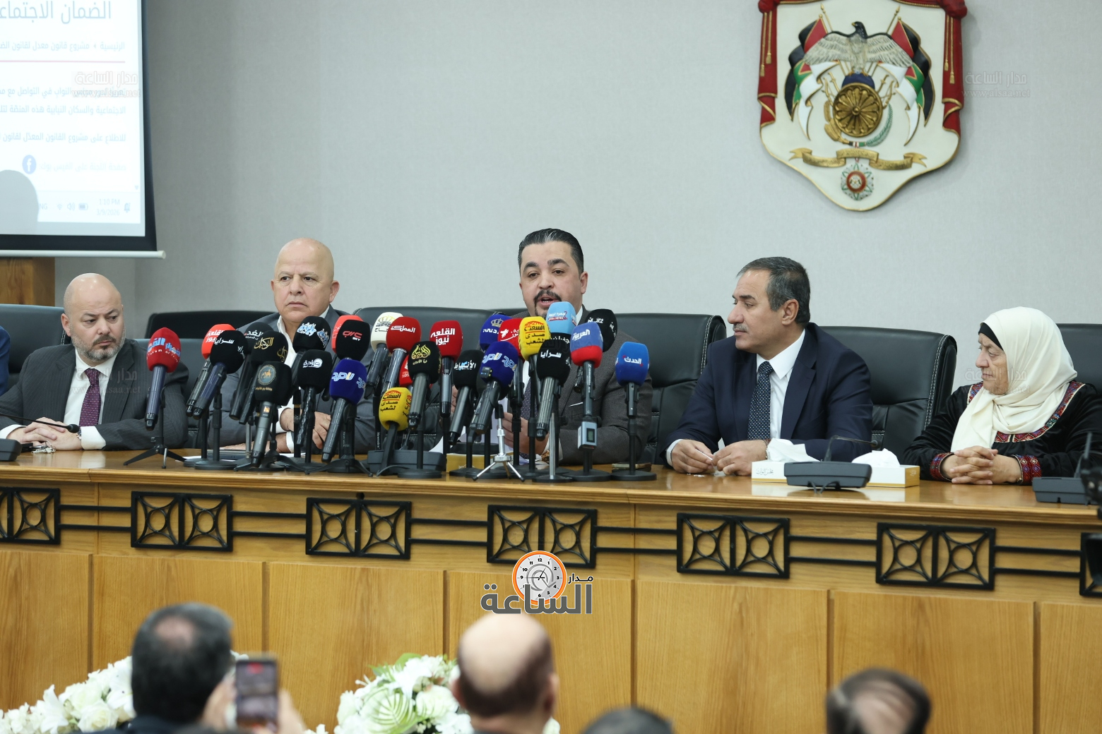 Madar Al-Saa Images 0.07392231597490684