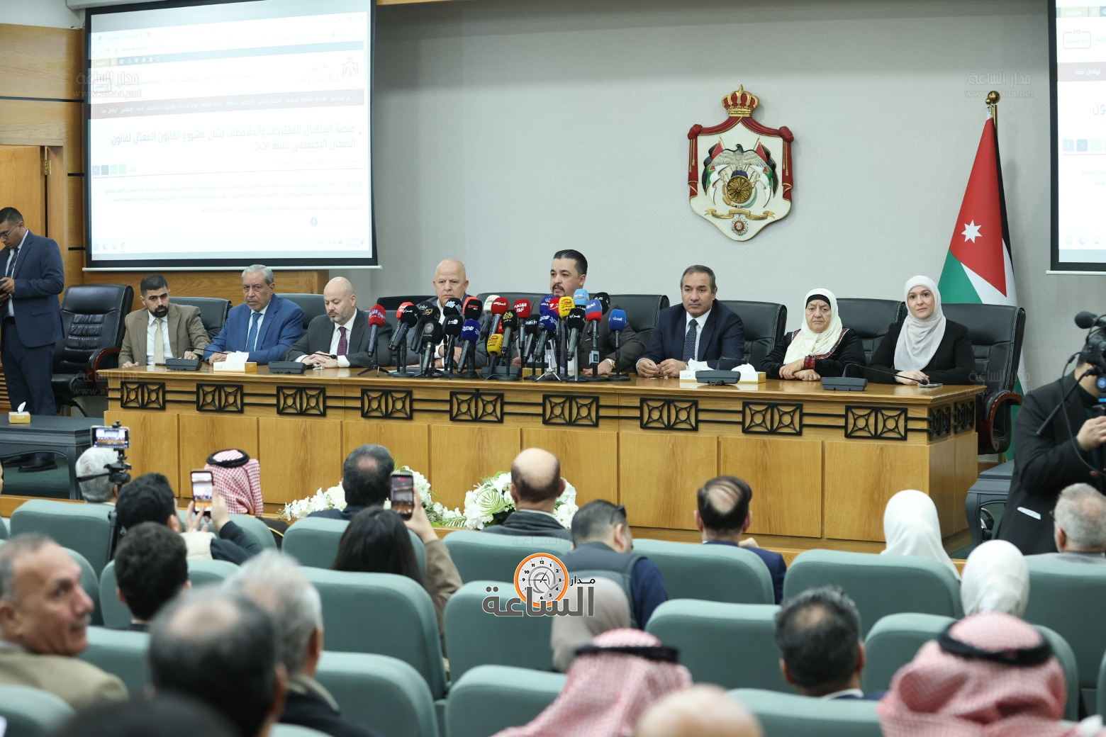 Madar Al-Saa Images 0.1513063143749015