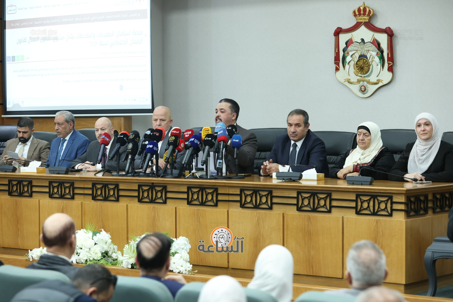 Madar Al-Saa Images 0.940855488126459