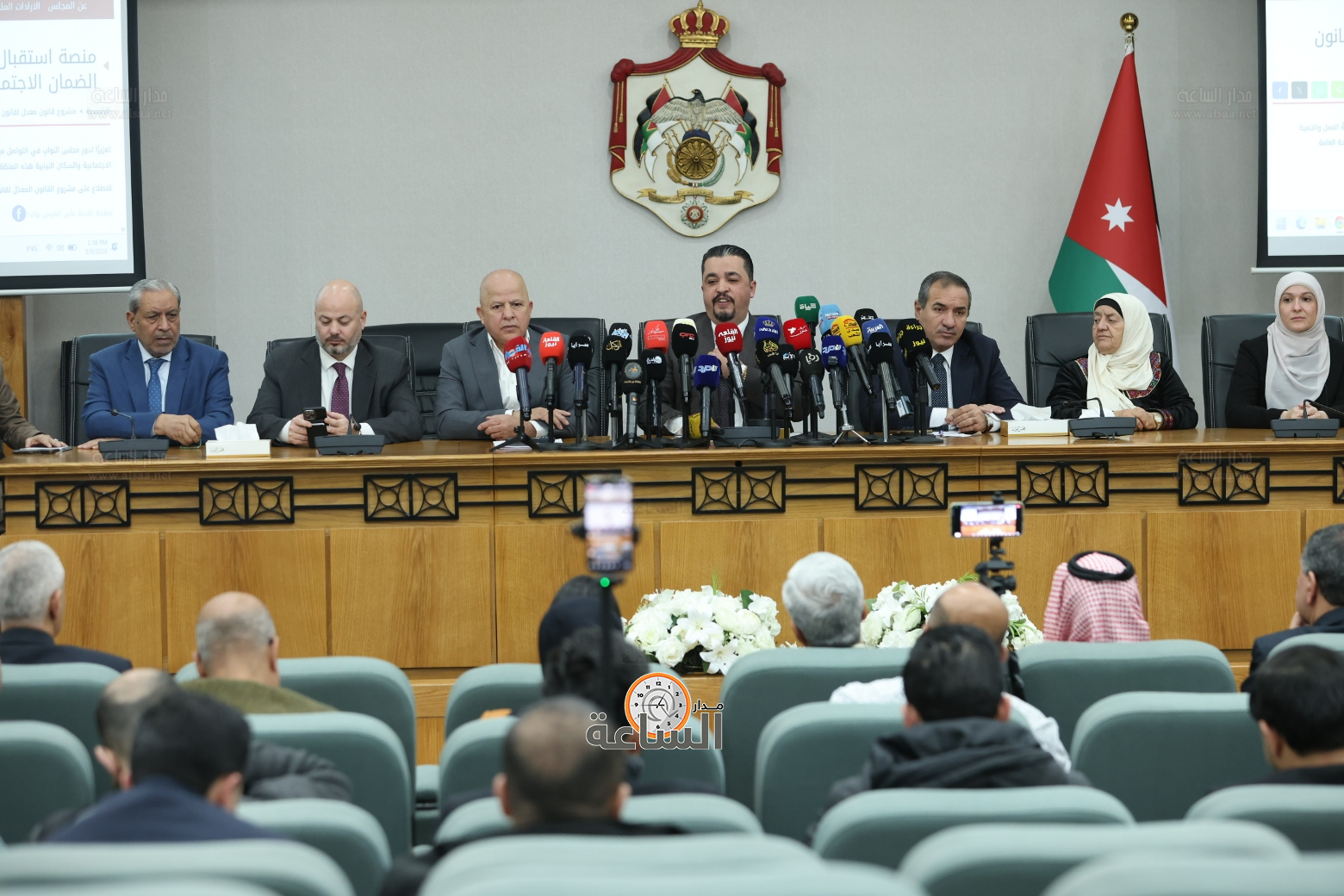 Madar Al-Saa Images 0.805742040355211