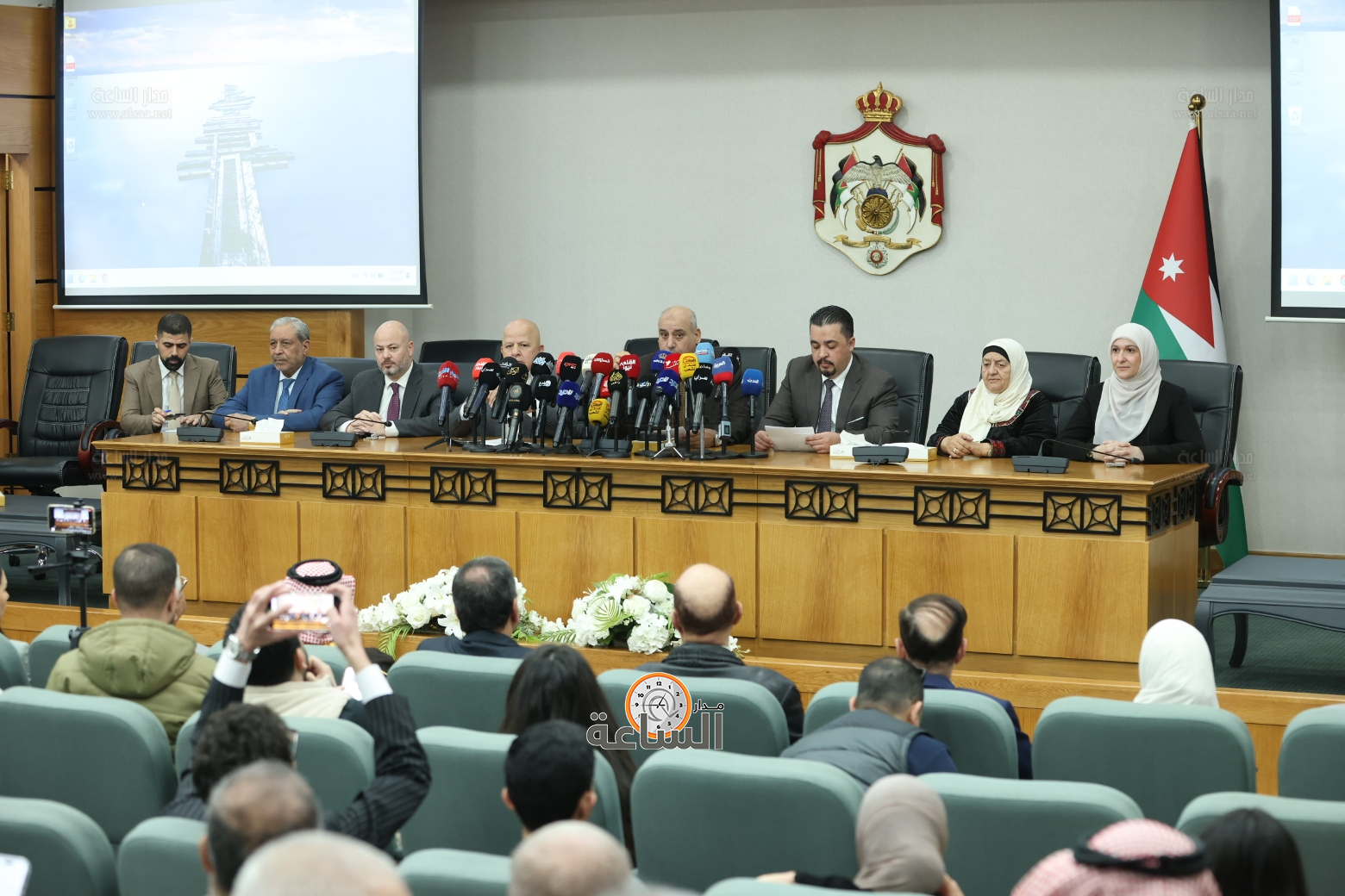 Madar Al-Saa Images 0.9209850122828099