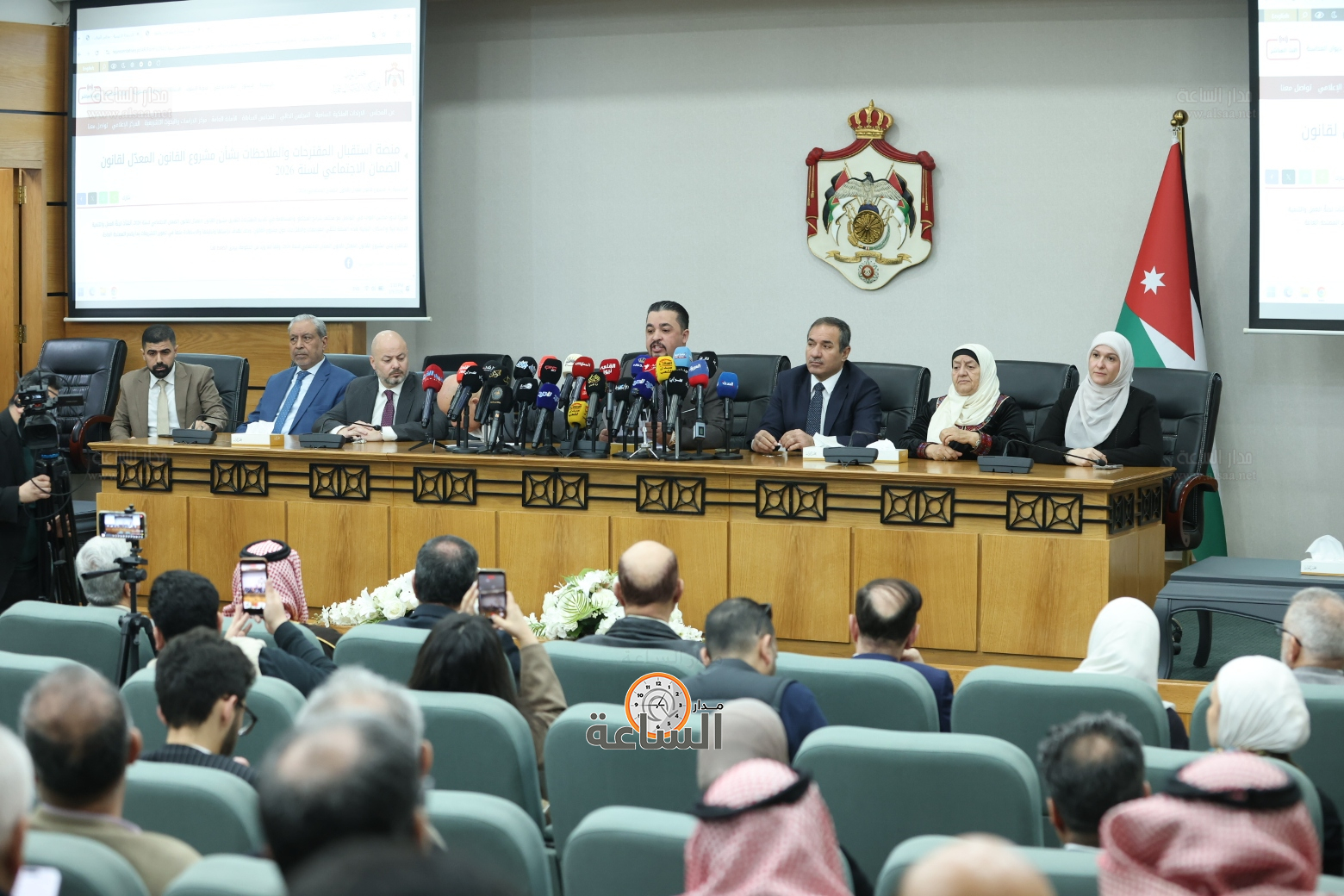 Madar Al-Saa Images 0.5673206311596675