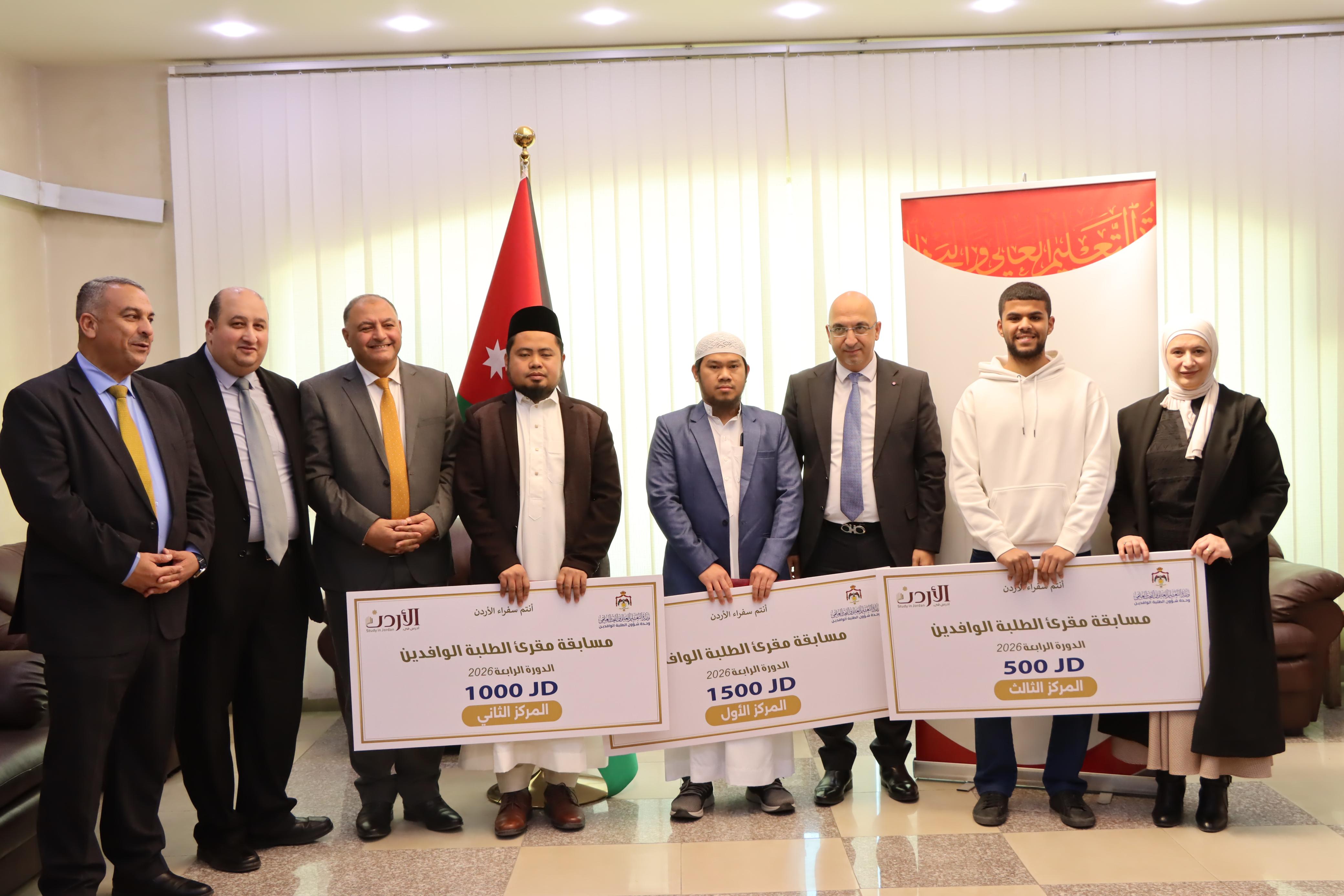 Madar Al-Saa Images 0.2595939997853436