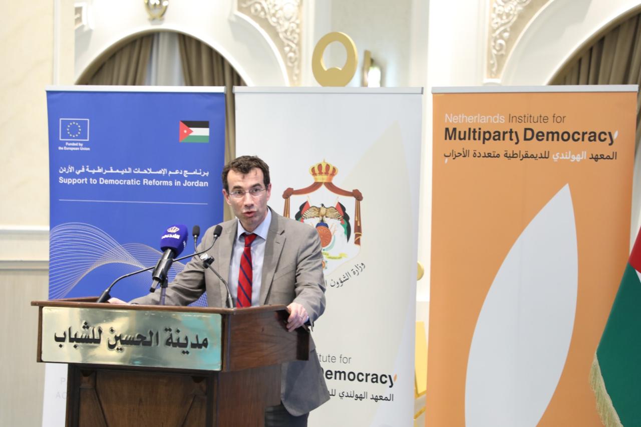 Madar Al-Saa Images 0.8178753665961658