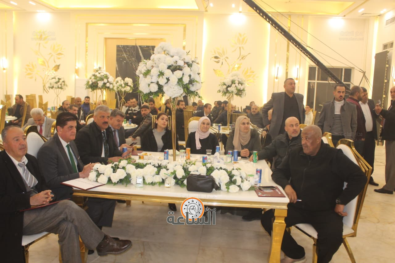 Madar Al-Saa Images 0.7223681985941394