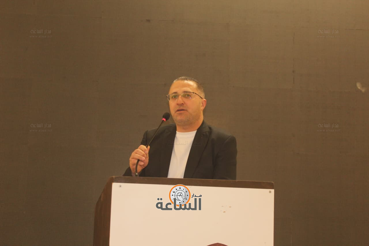 Madar Al-Saa Images 0.26557080135888345