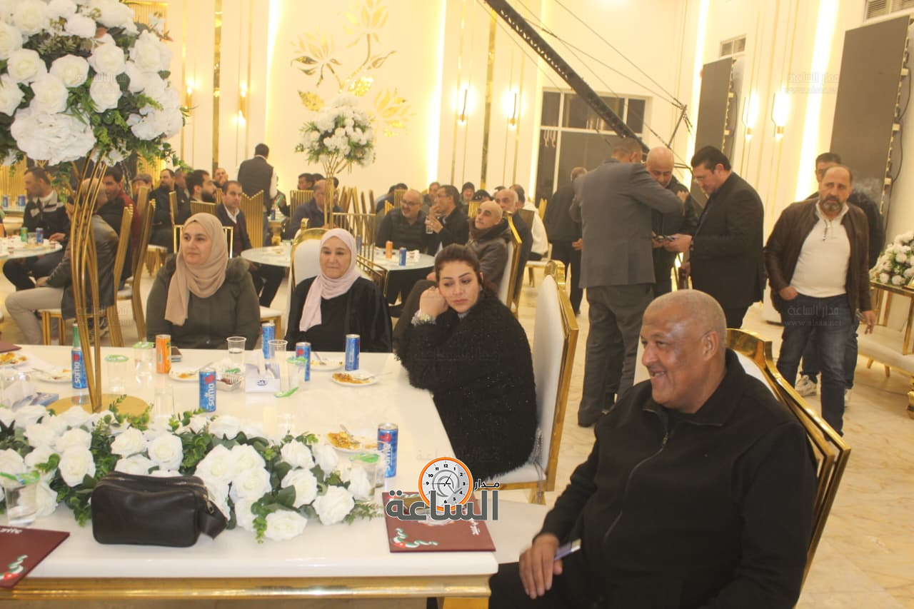 Madar Al-Saa Images 0.2726936376142033