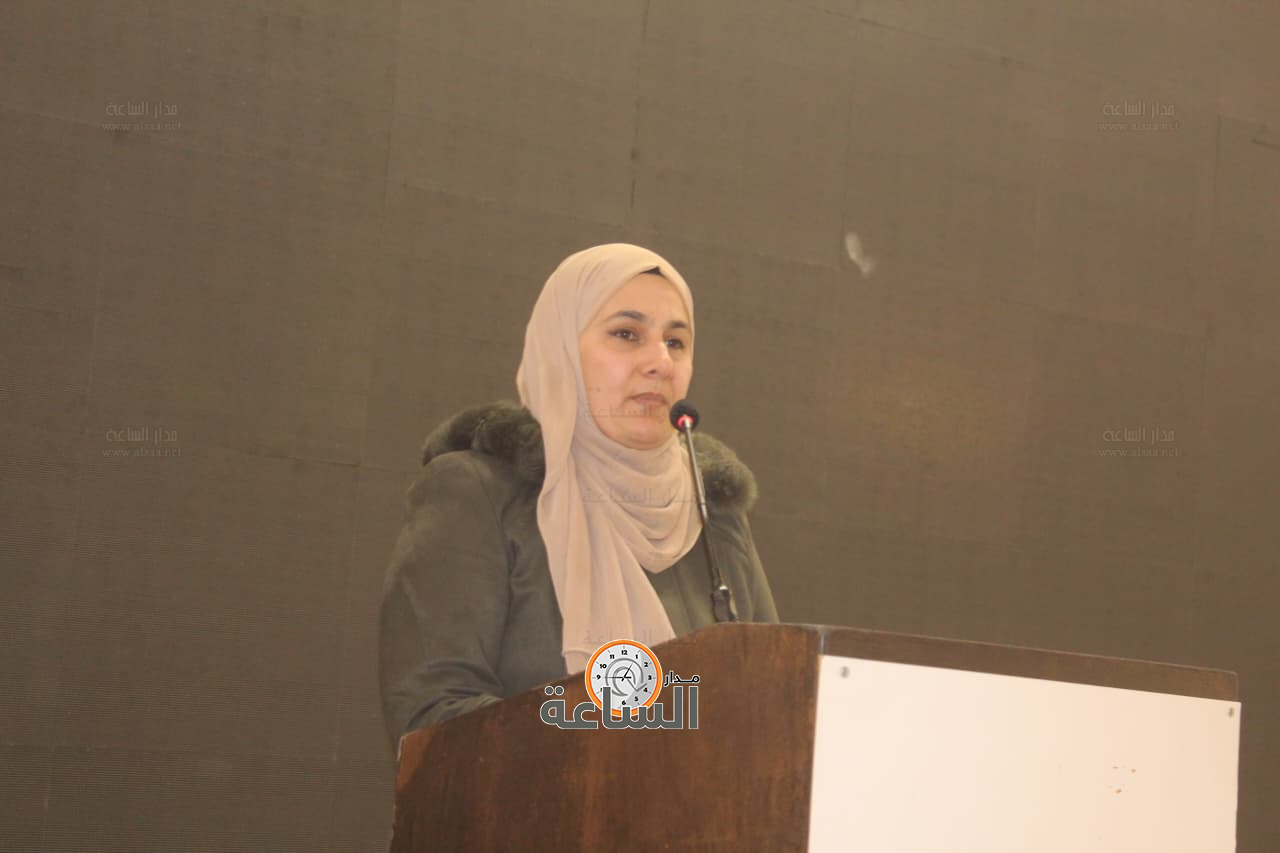 Madar Al-Saa Images 0.37757185649947766