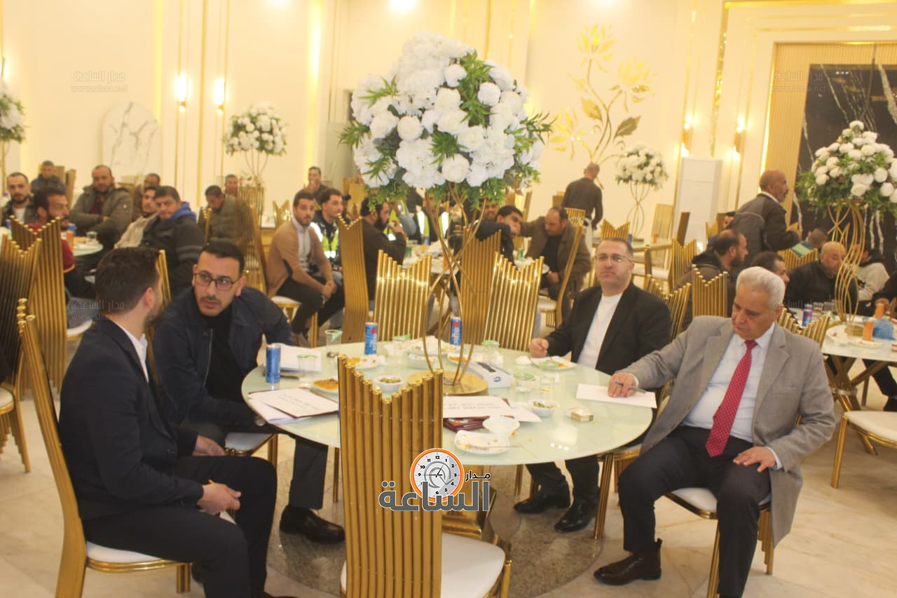 Madar Al-Saa Images 0.9584855430136248