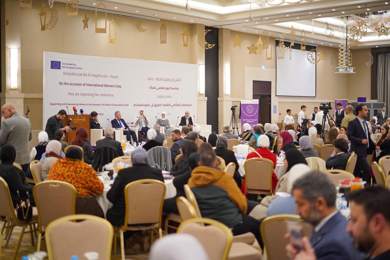 Madar Al-Saa Images 0.6291231349283718