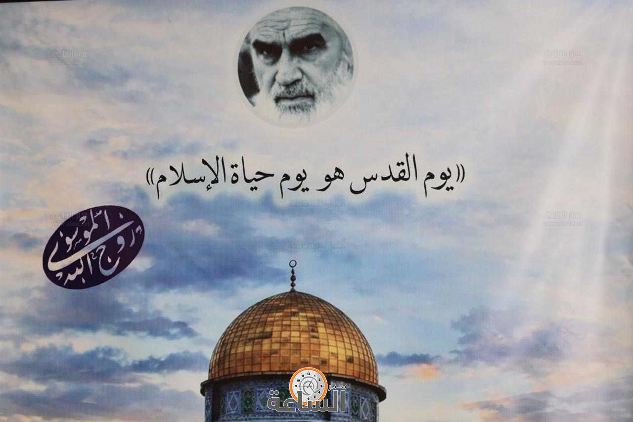 Madar Al-Saa Images 0.5679505166735136