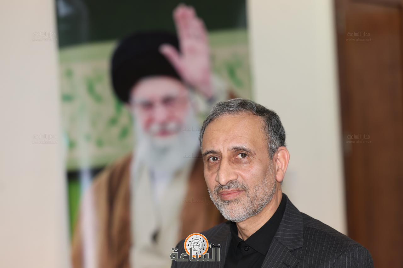 Madar Al-Saa Images 0.10825339084261787