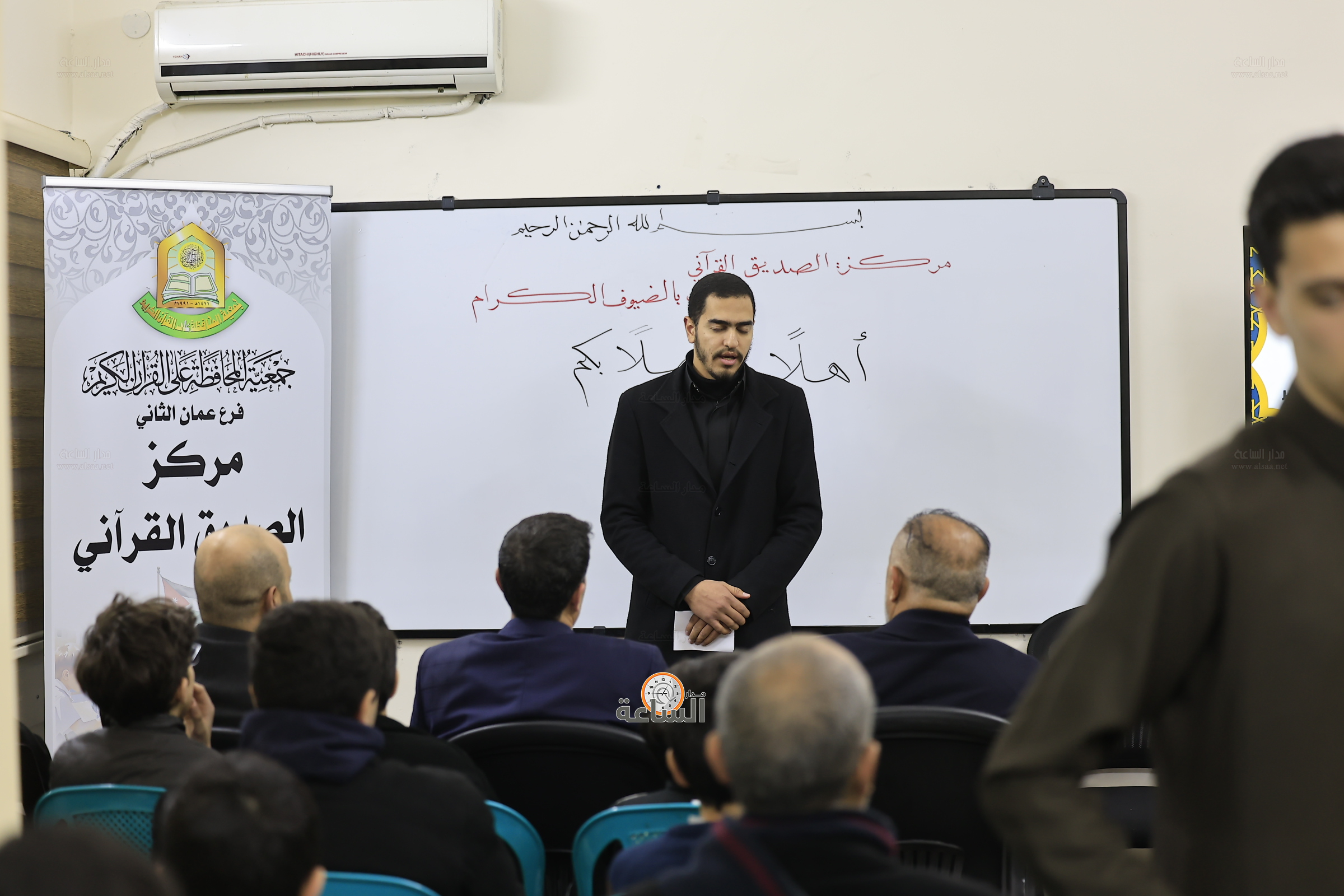 Madar Al-Saa Images 0.13406296996266887