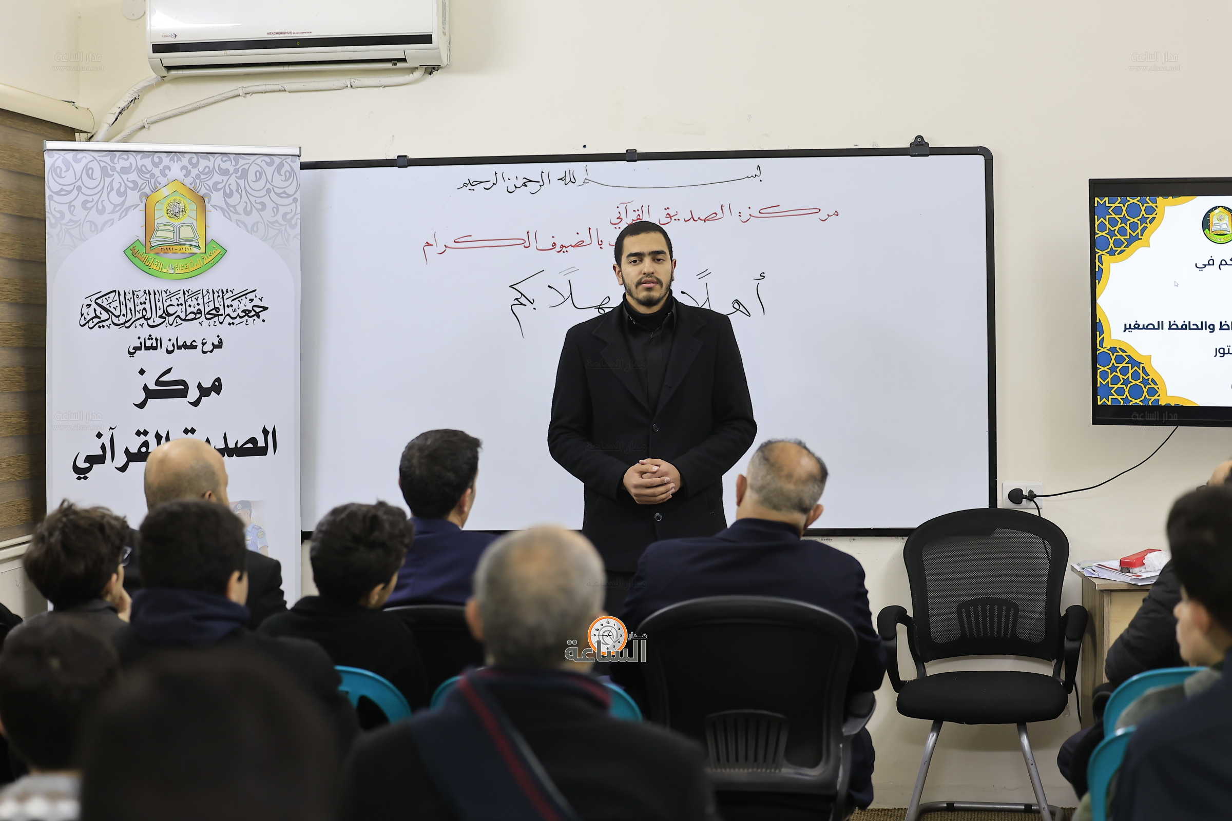 Madar Al-Saa Images 0.4112601821002273