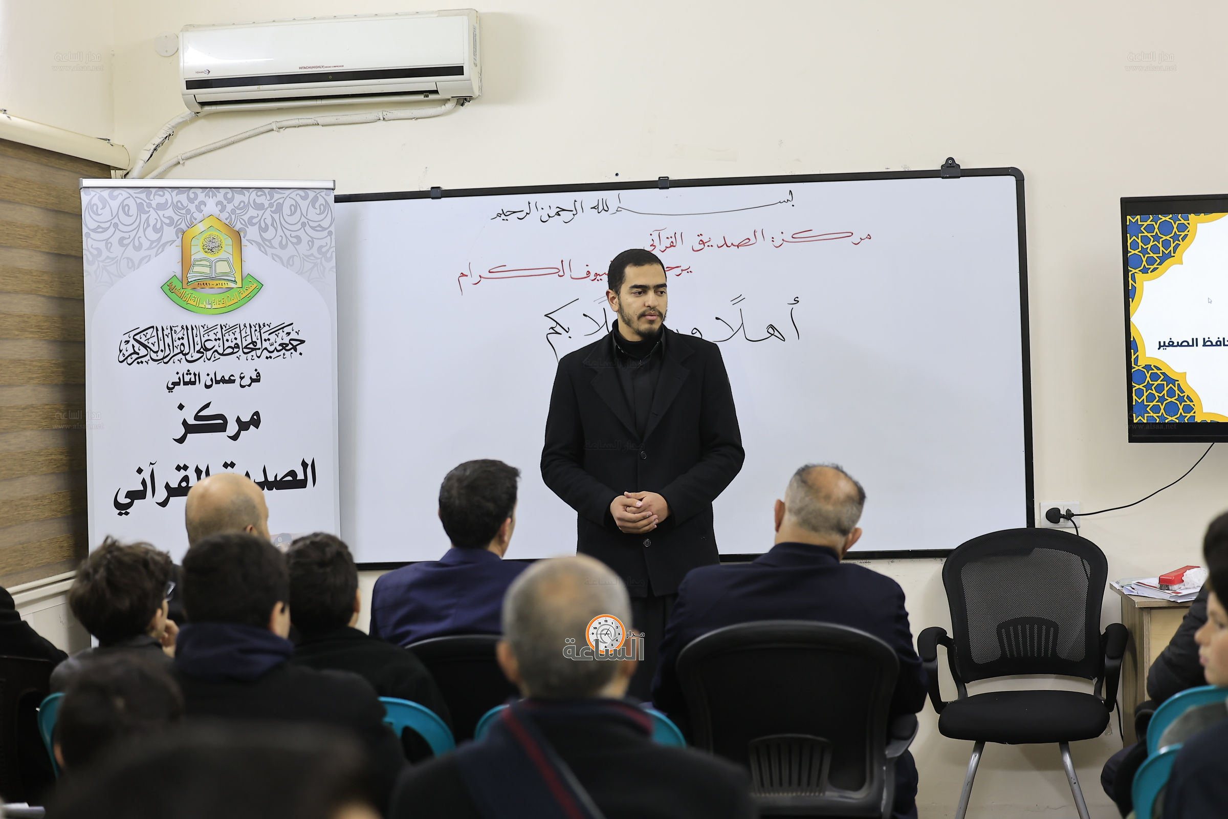 Madar Al-Saa Images 0.7622357229578207