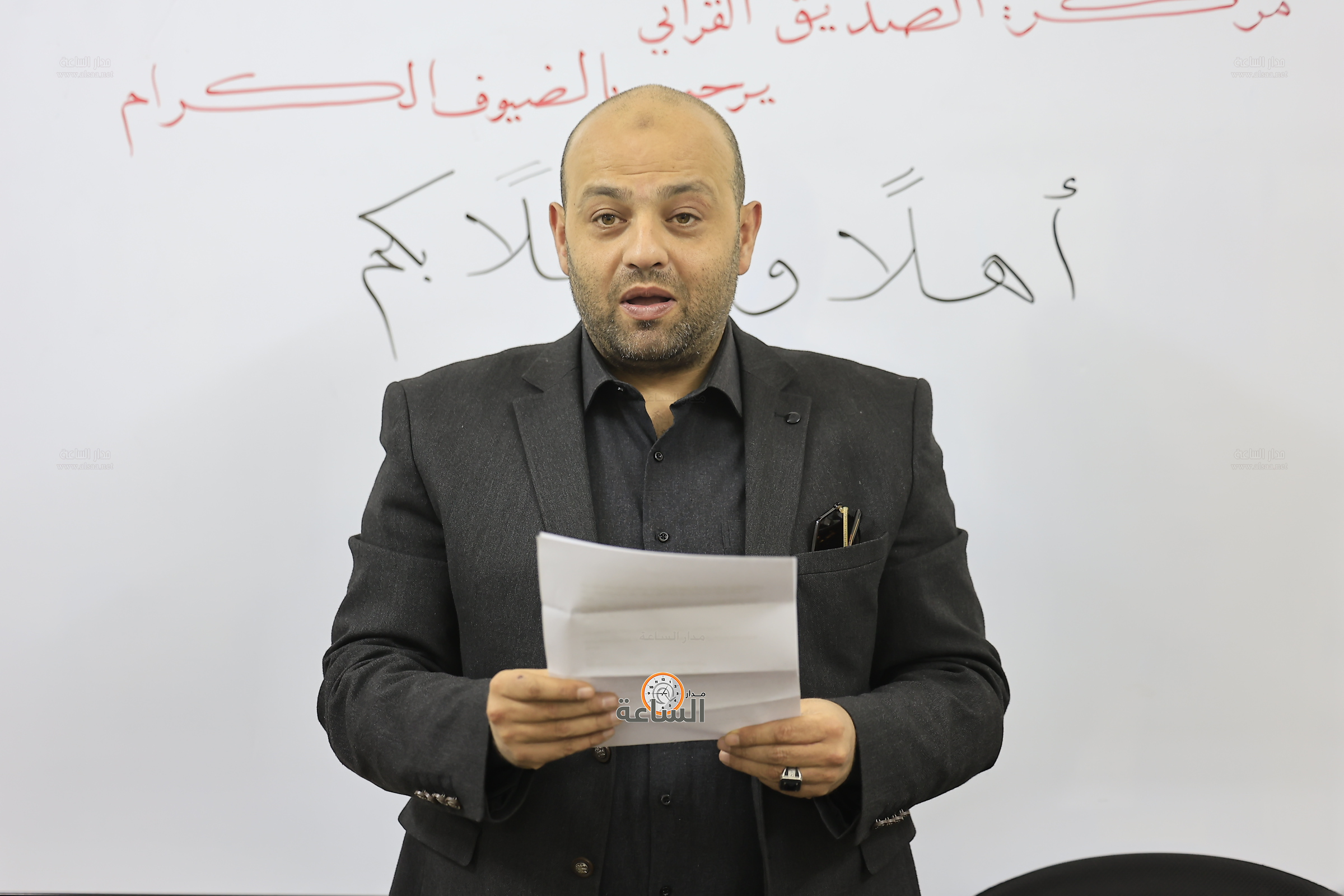 Madar Al-Saa Images 0.5174174648406986