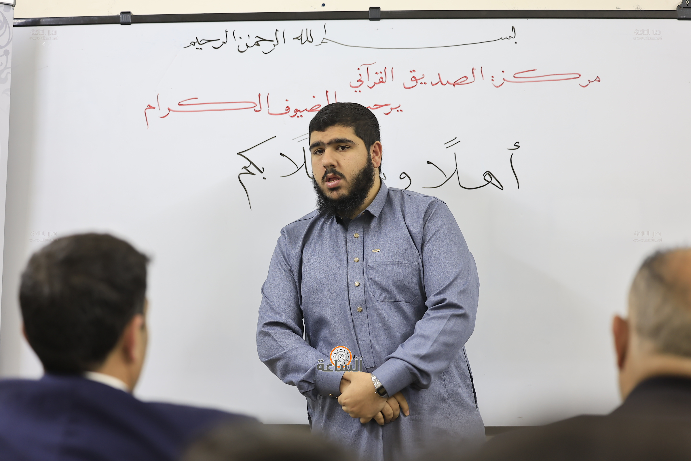 Madar Al-Saa Images 0.6816607144822359