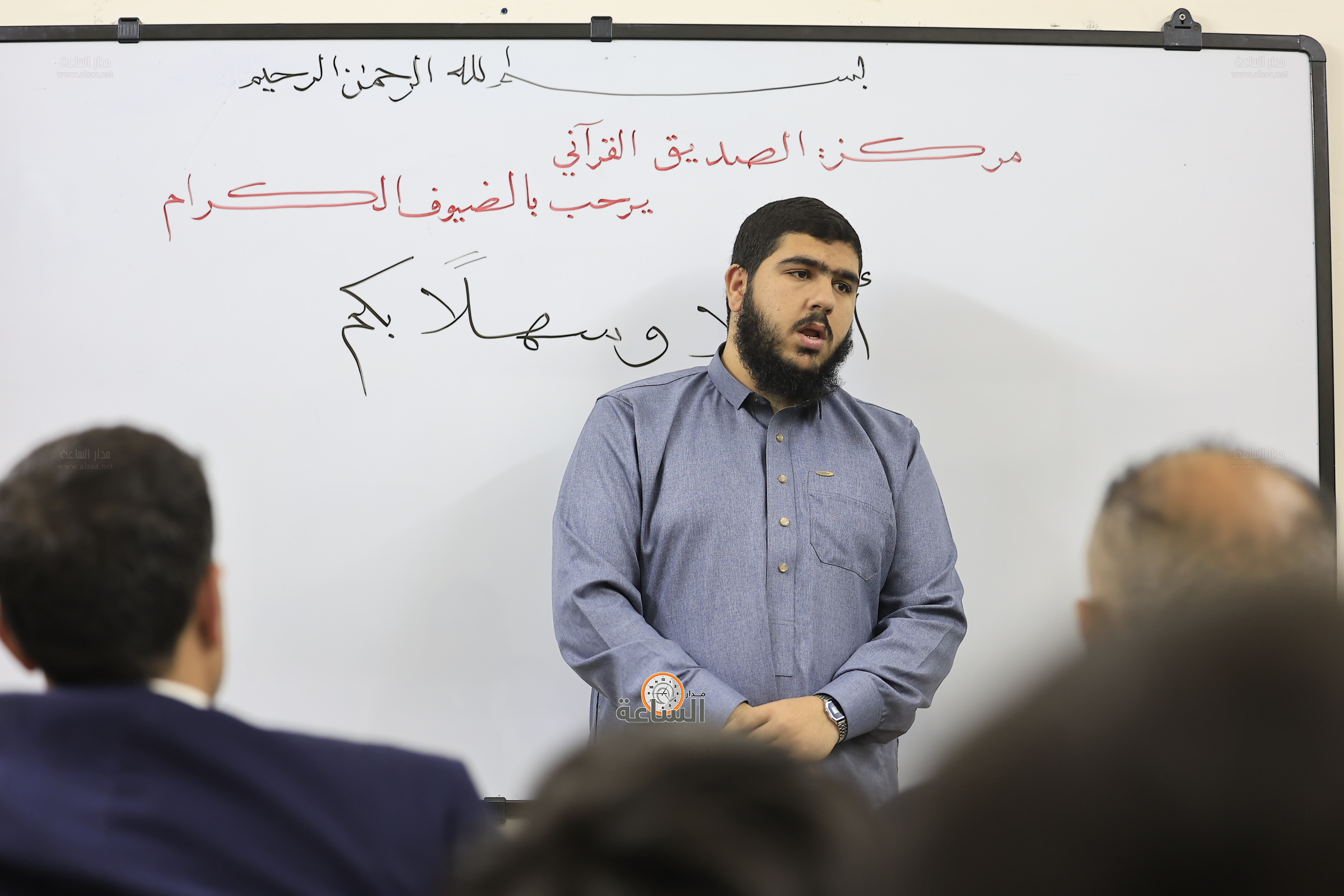 Madar Al-Saa Images 0.13631463613476735