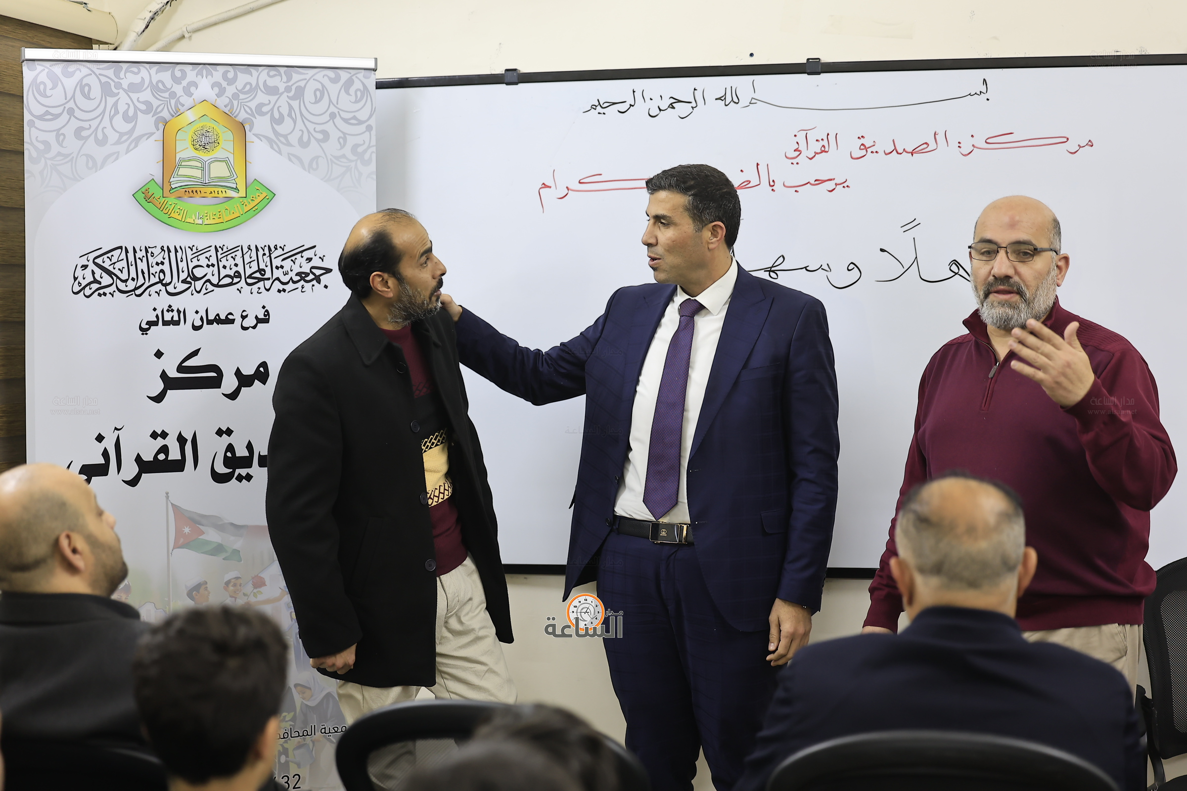 Madar Al-Saa Images 0.32171492054761897