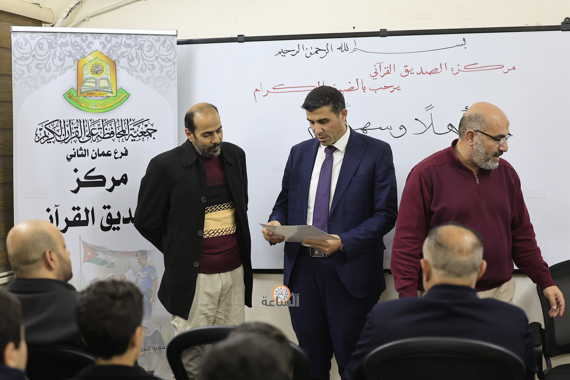 Madar Al-Saa Images 0.026214791929520254