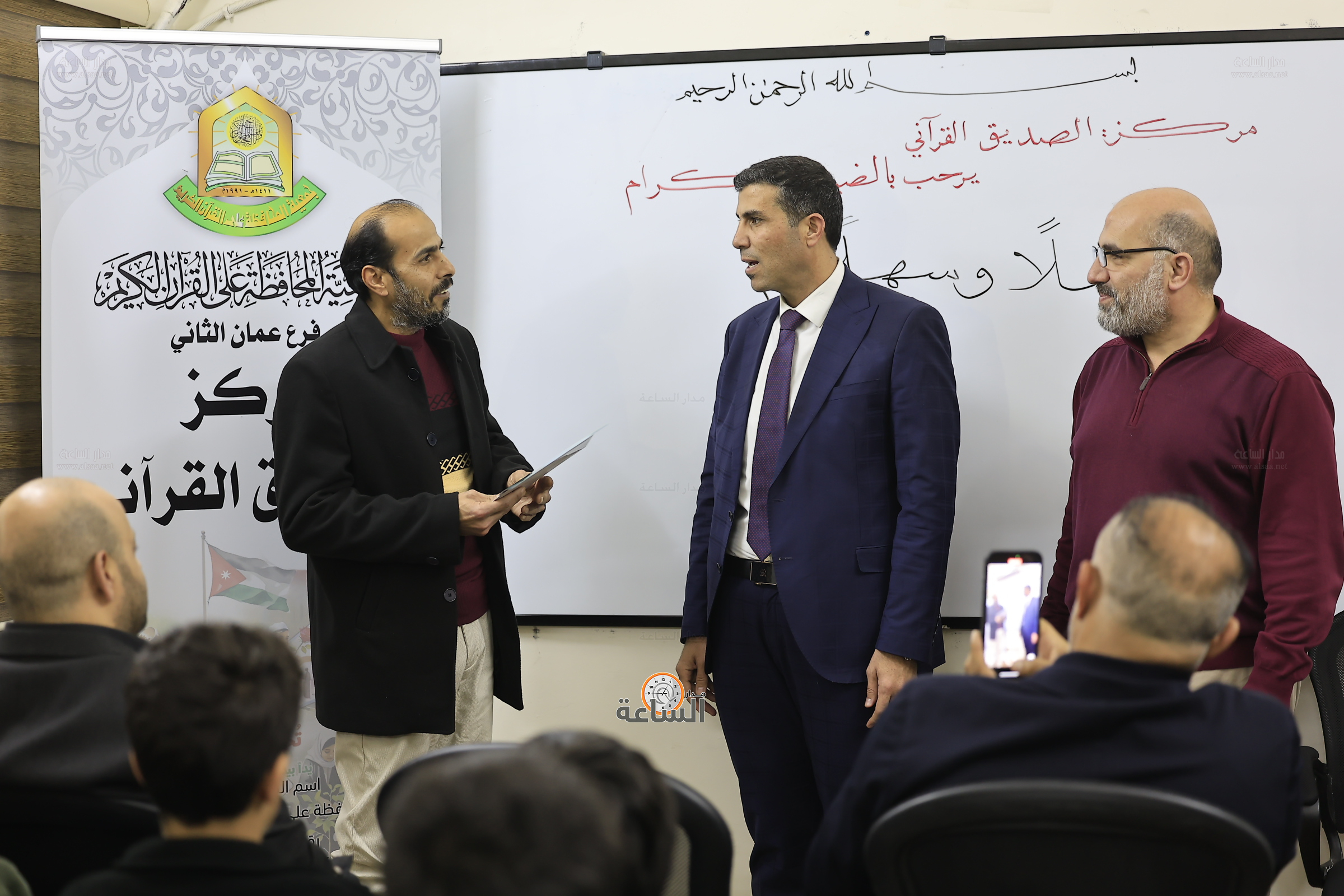 Madar Al-Saa Images 0.18092726207388832