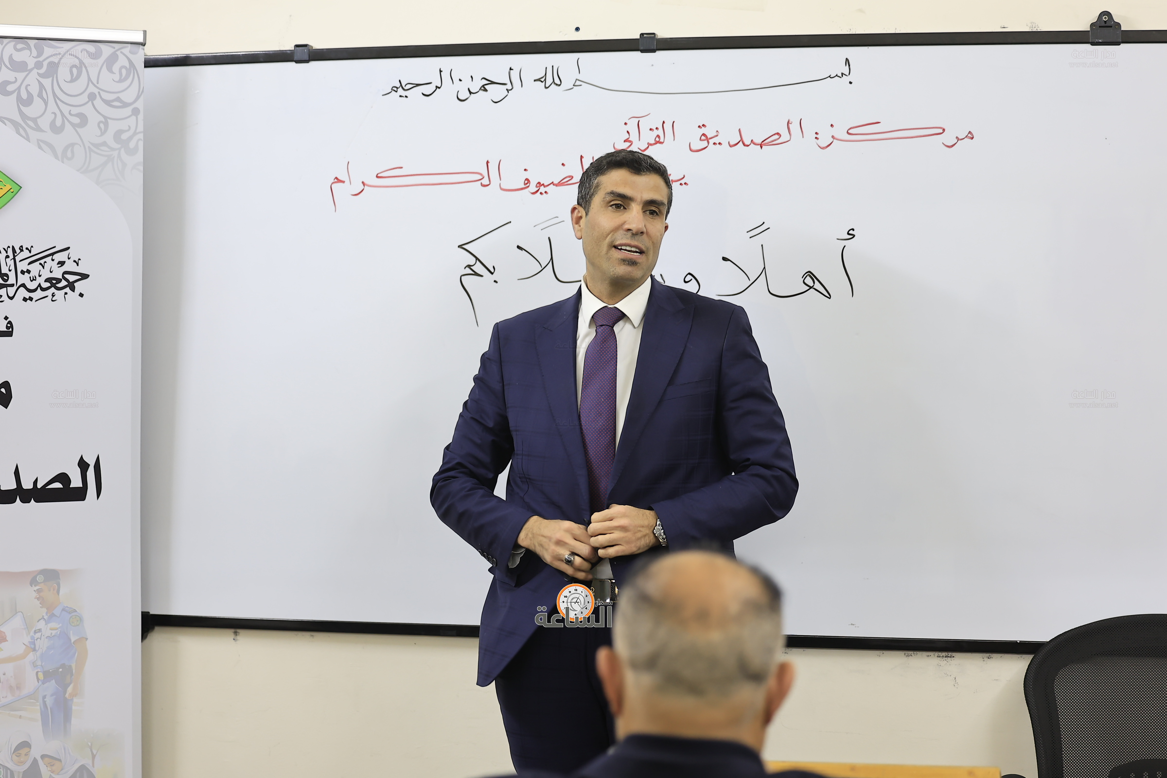 Madar Al-Saa Images 0.8450402678101073