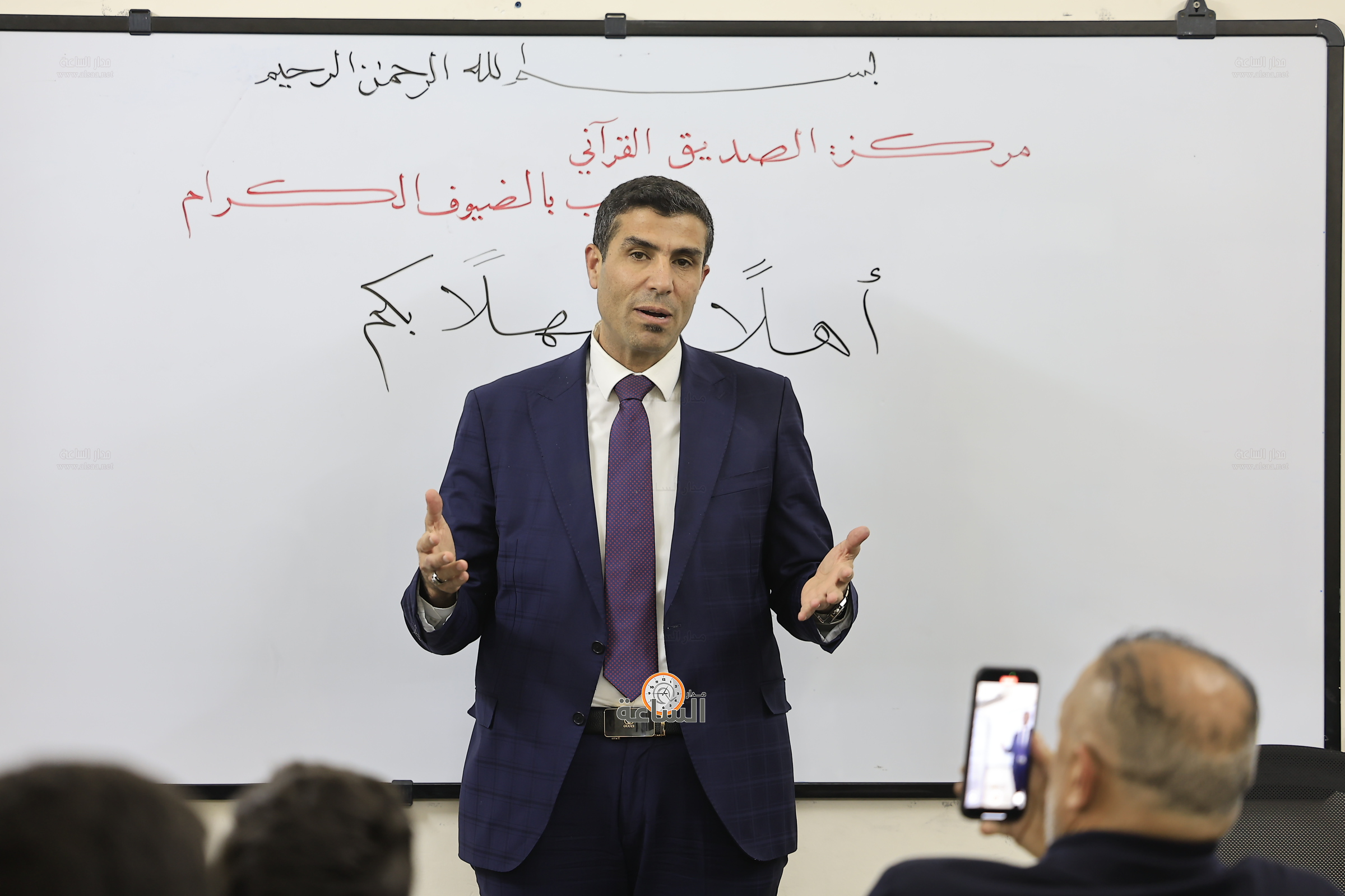 Madar Al-Saa Images 0.7405365806745425