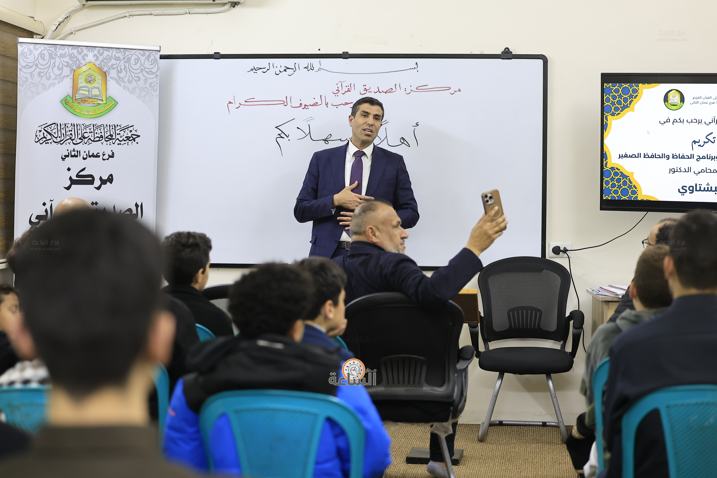 Madar Al-Saa Images 0.4904426454962233