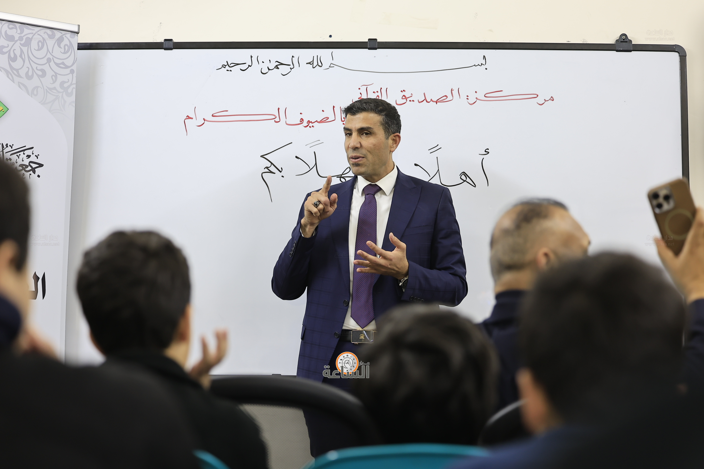 Madar Al-Saa Images 0.14802963053345441