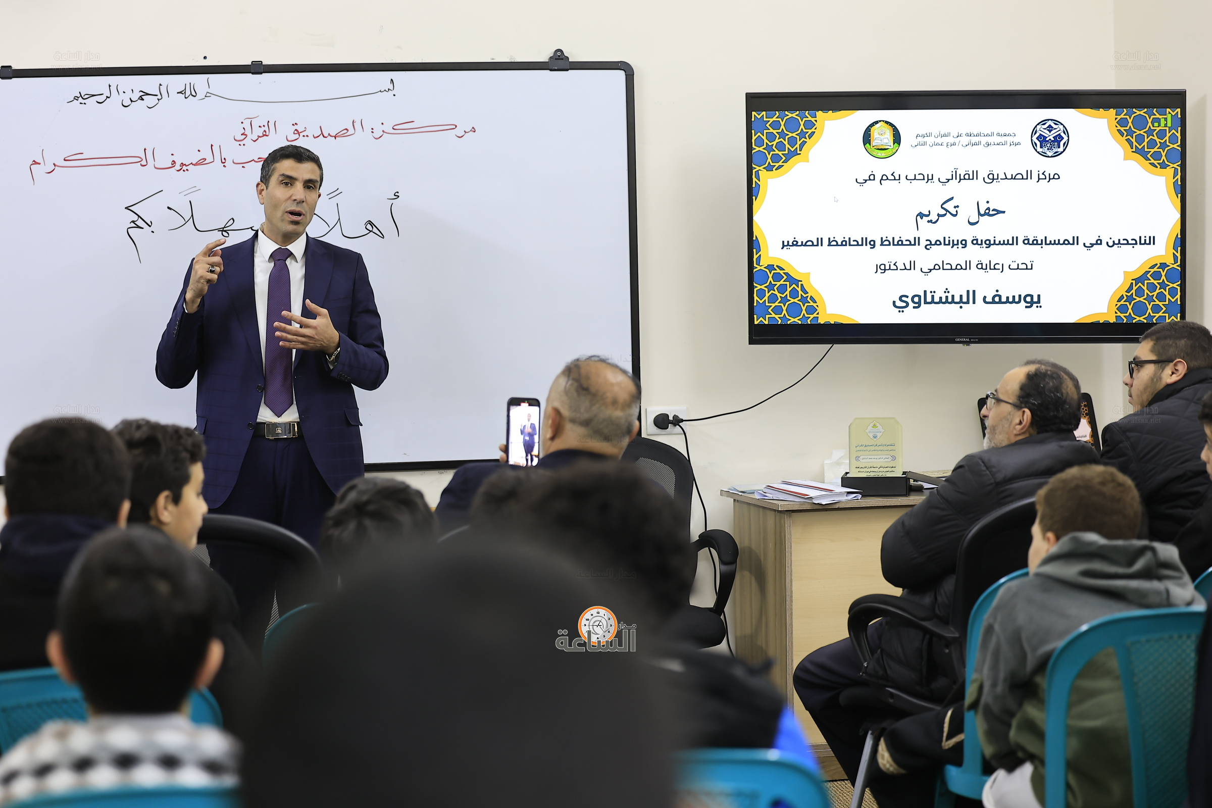 Madar Al-Saa Images 0.16281908850747007