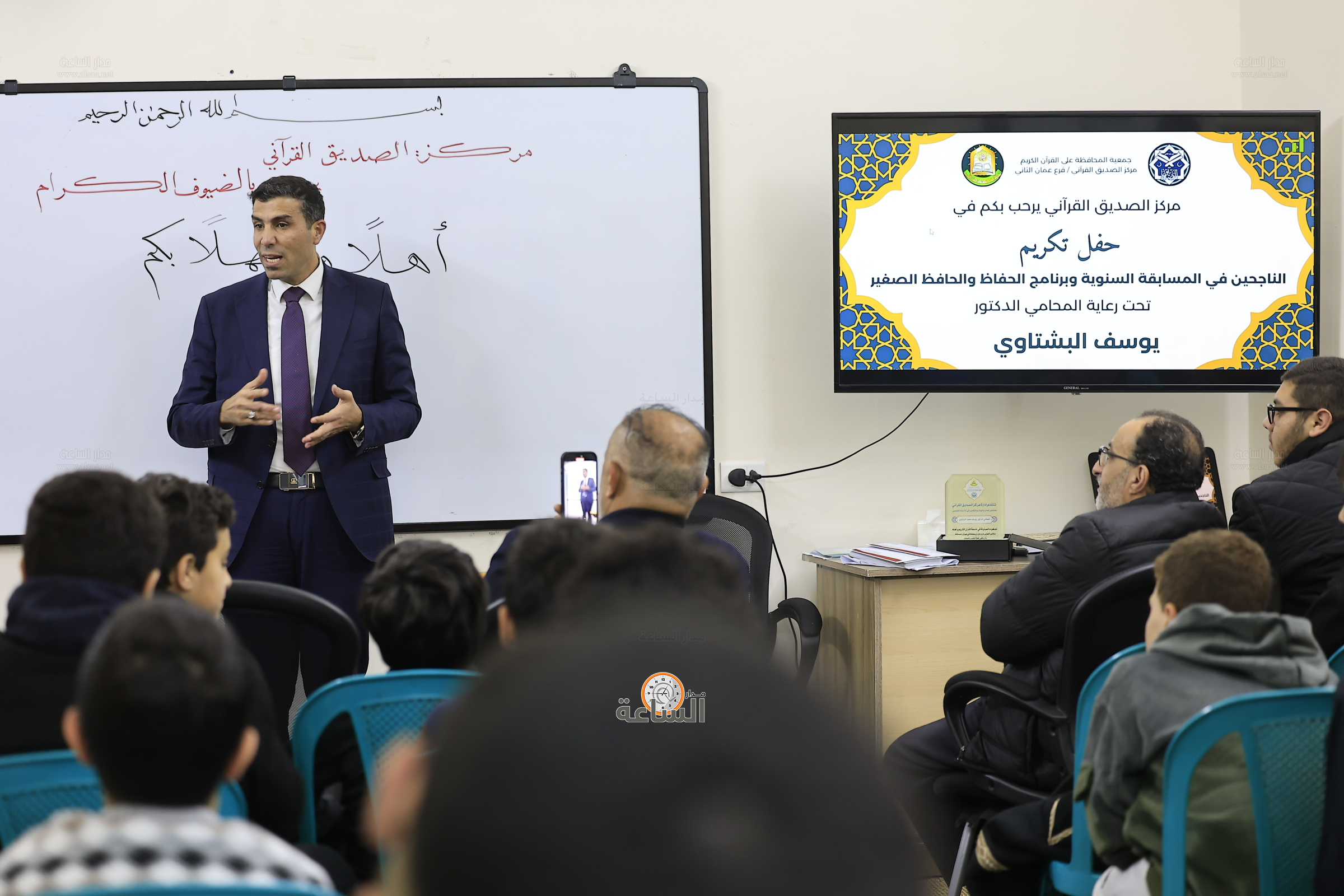 Madar Al-Saa Images 0.16354800382701773