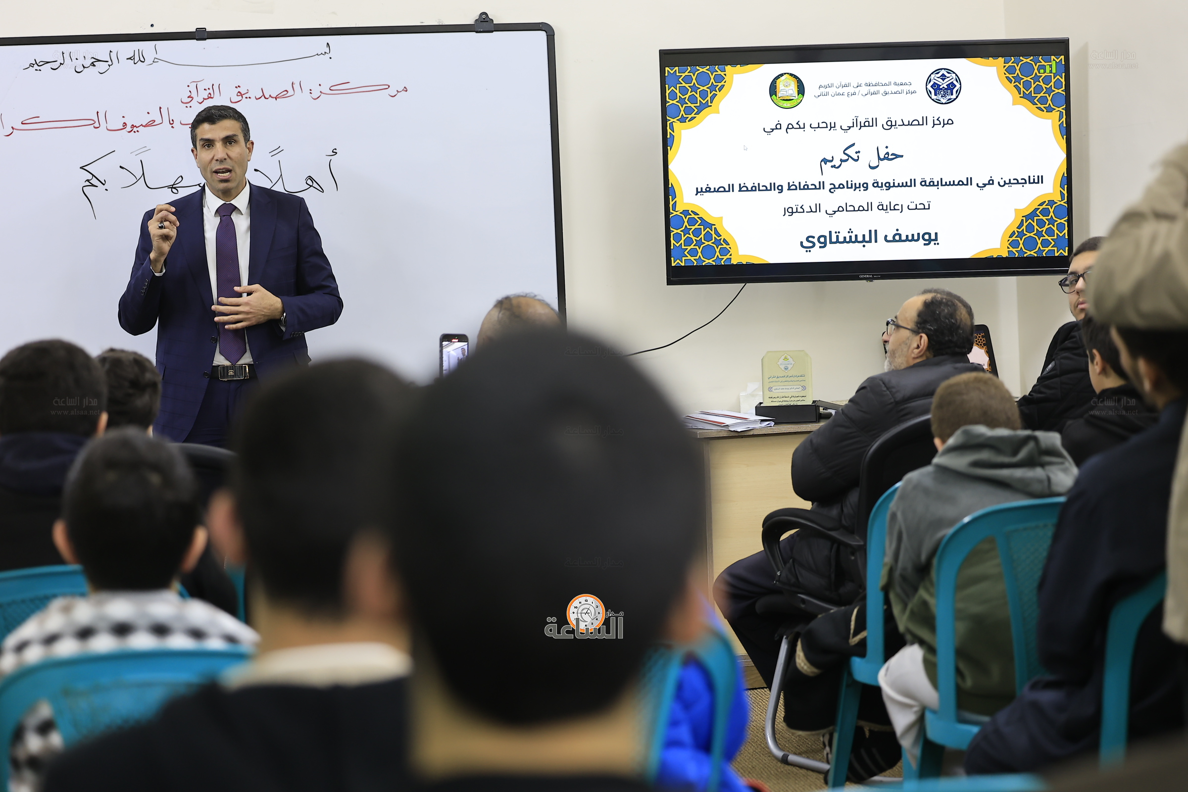 Madar Al-Saa Images 0.23178499138526976