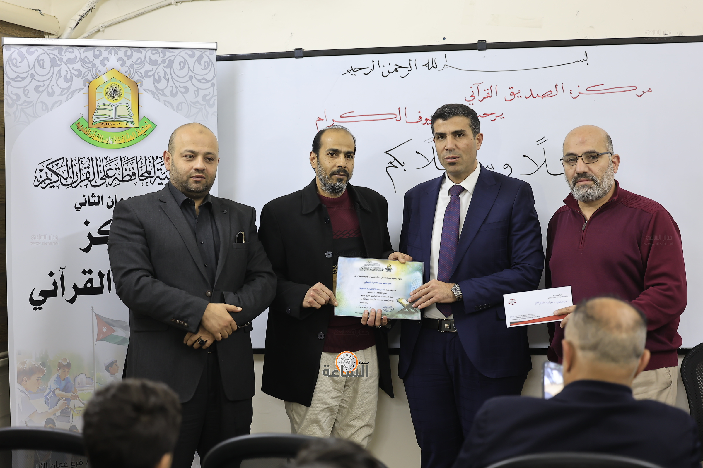 Madar Al-Saa Images 0.6849241752203987