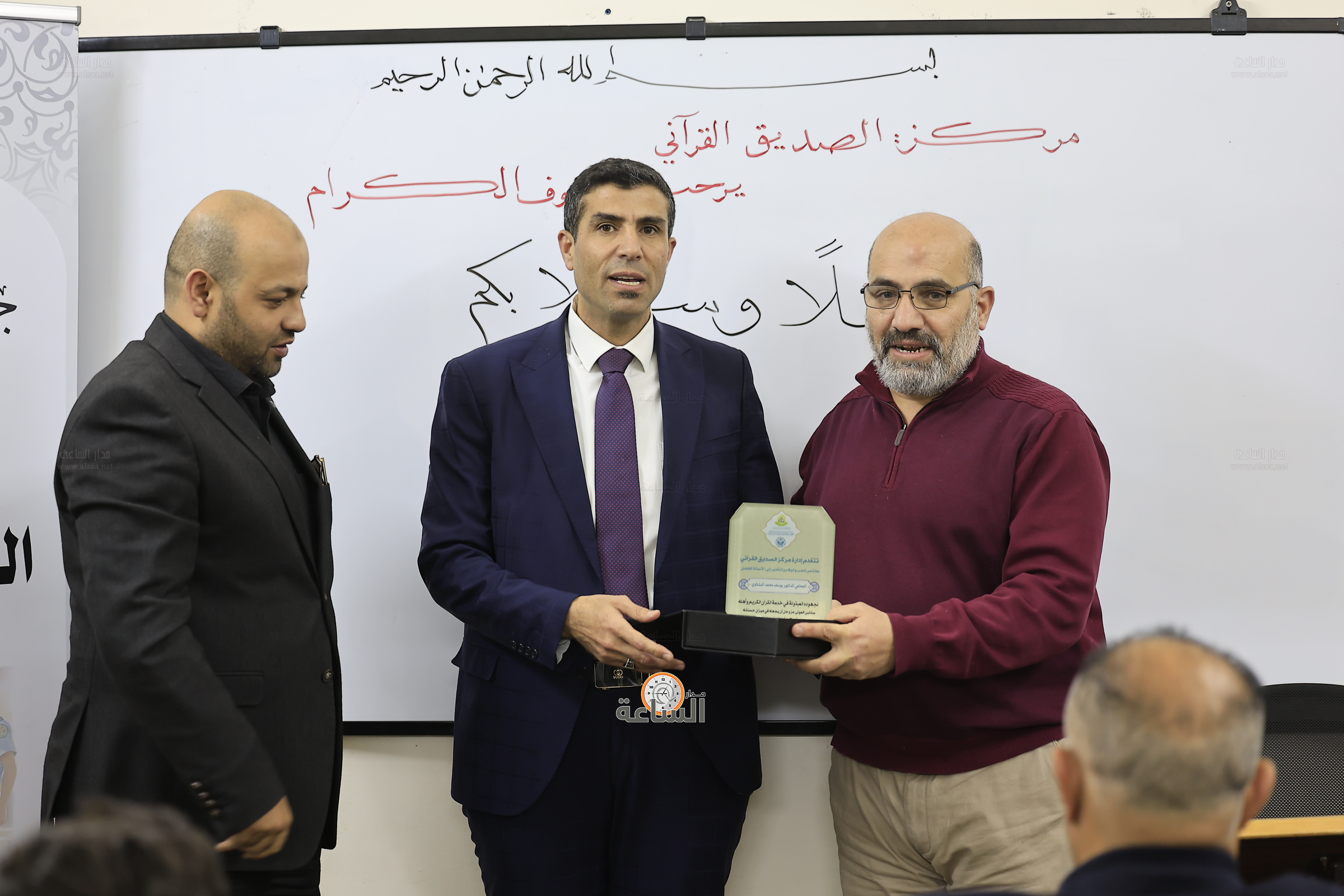 Madar Al-Saa Images 0.08456855463261492