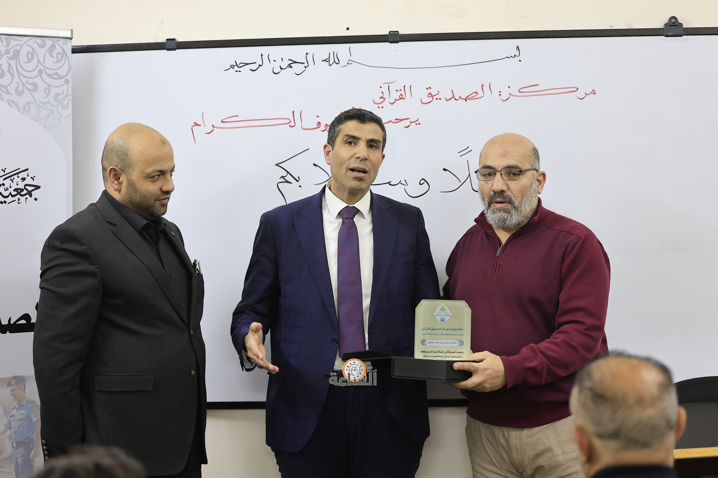 Madar Al-Saa Images 0.3124053707593668