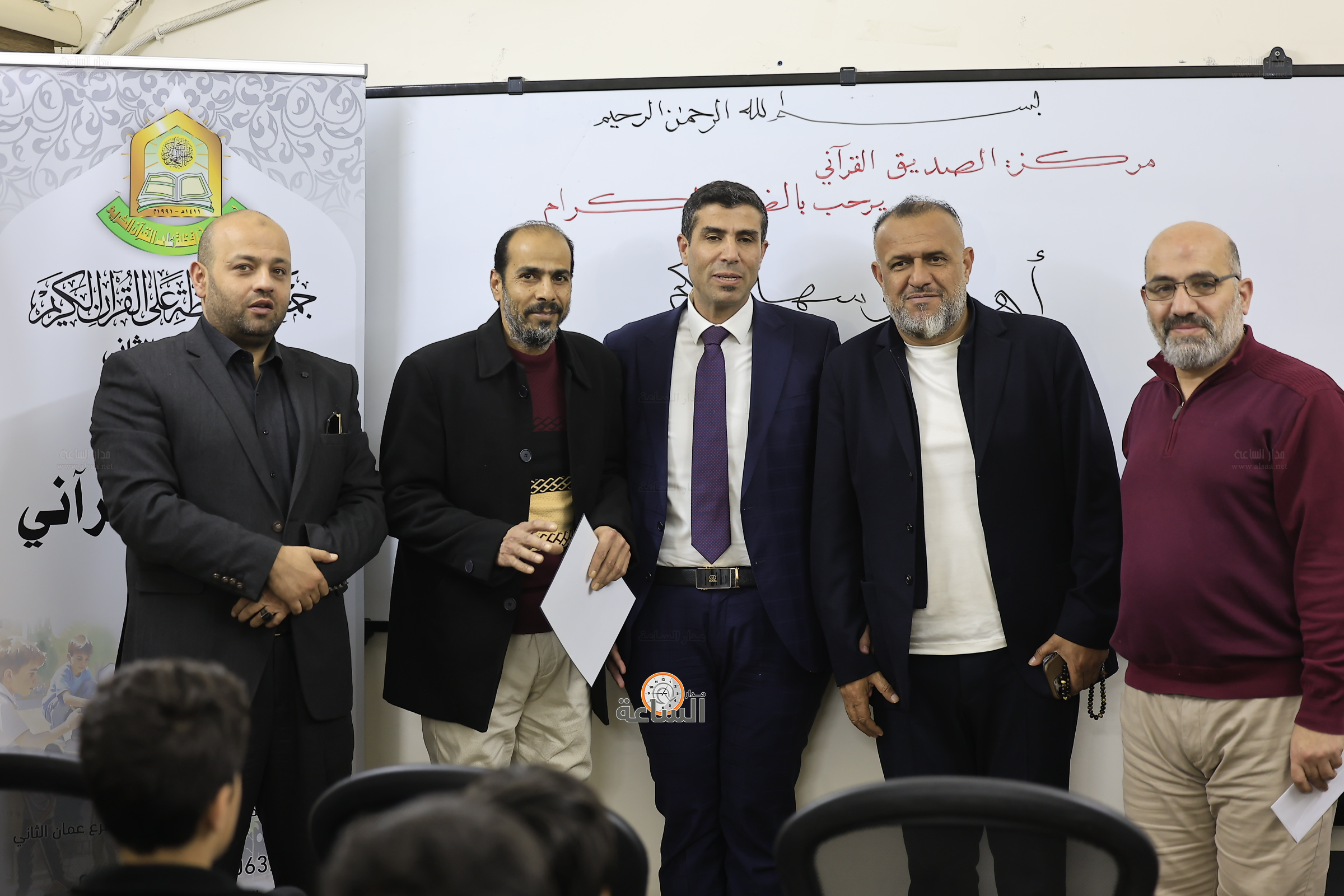 Madar Al-Saa Images 0.08020360042917485