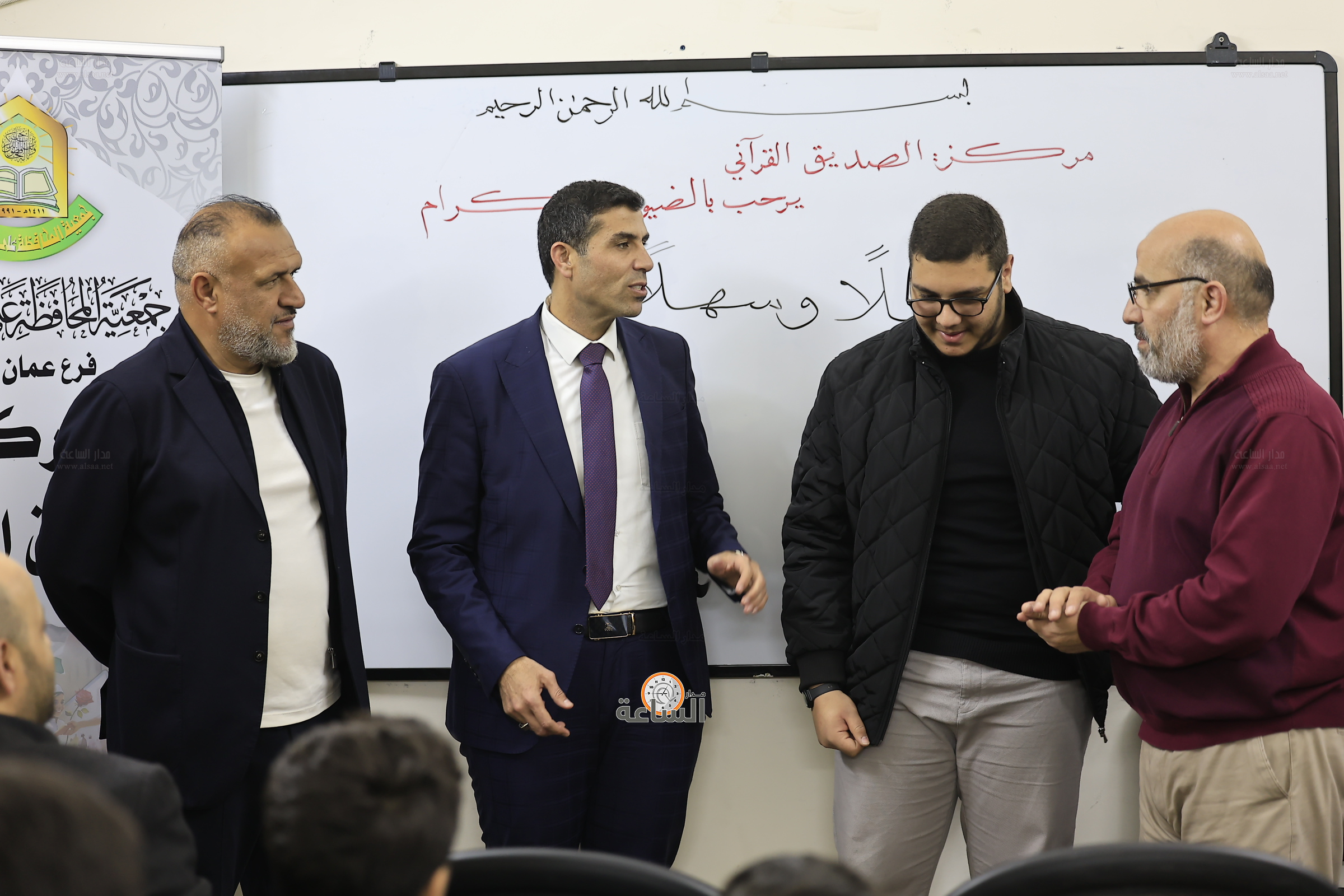 Madar Al-Saa Images 0.2633441854813956