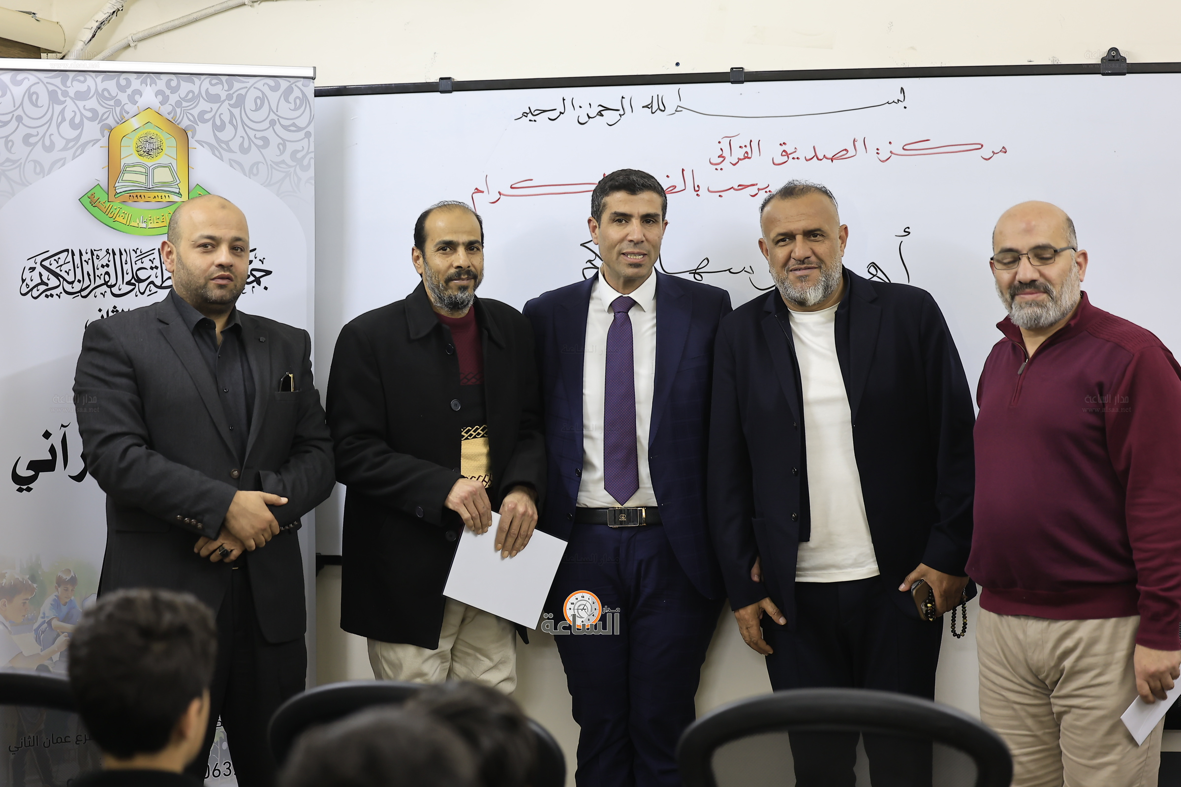 Madar Al-Saa Images 0.6121668481682931