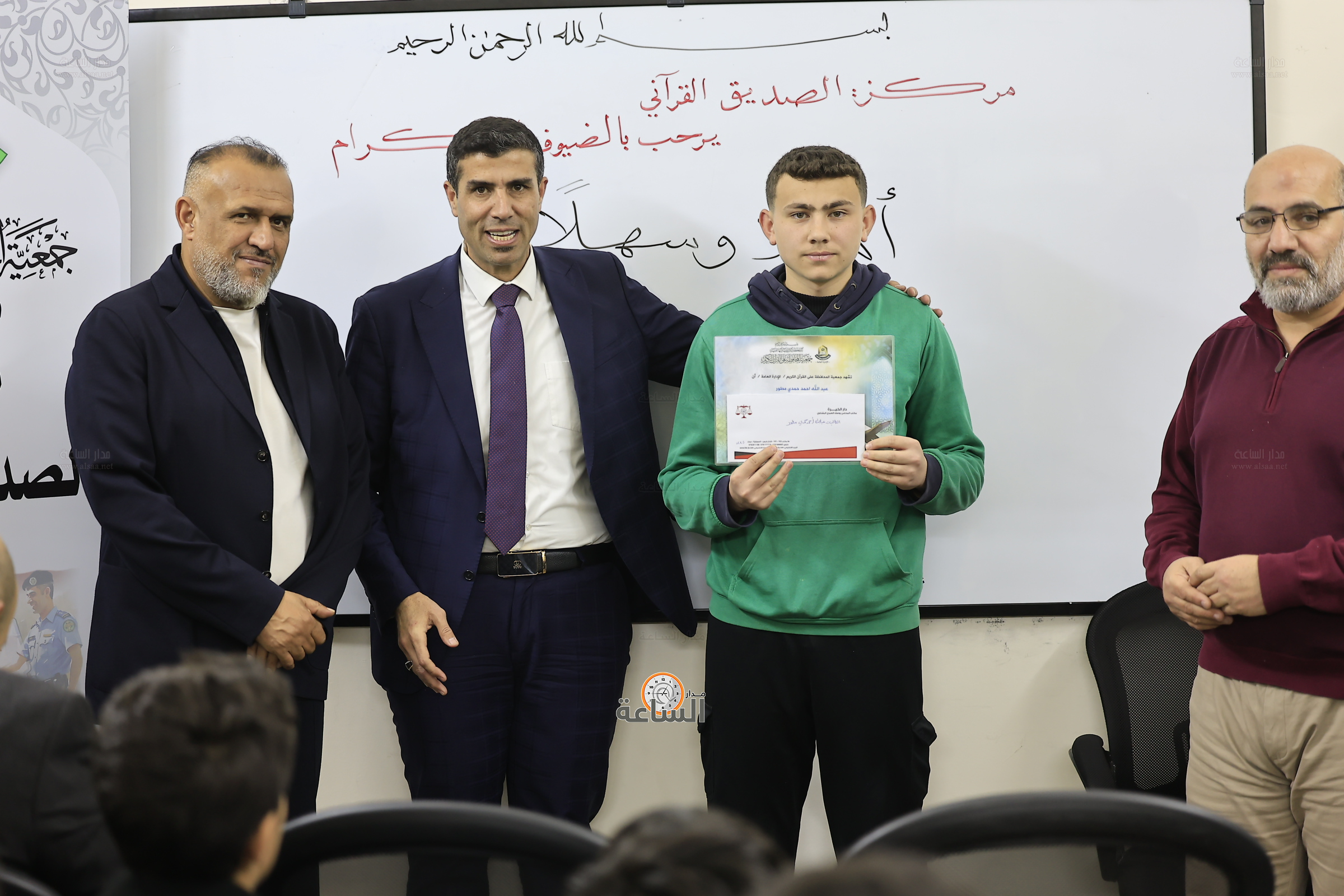 Madar Al-Saa Images 0.6958011233942418