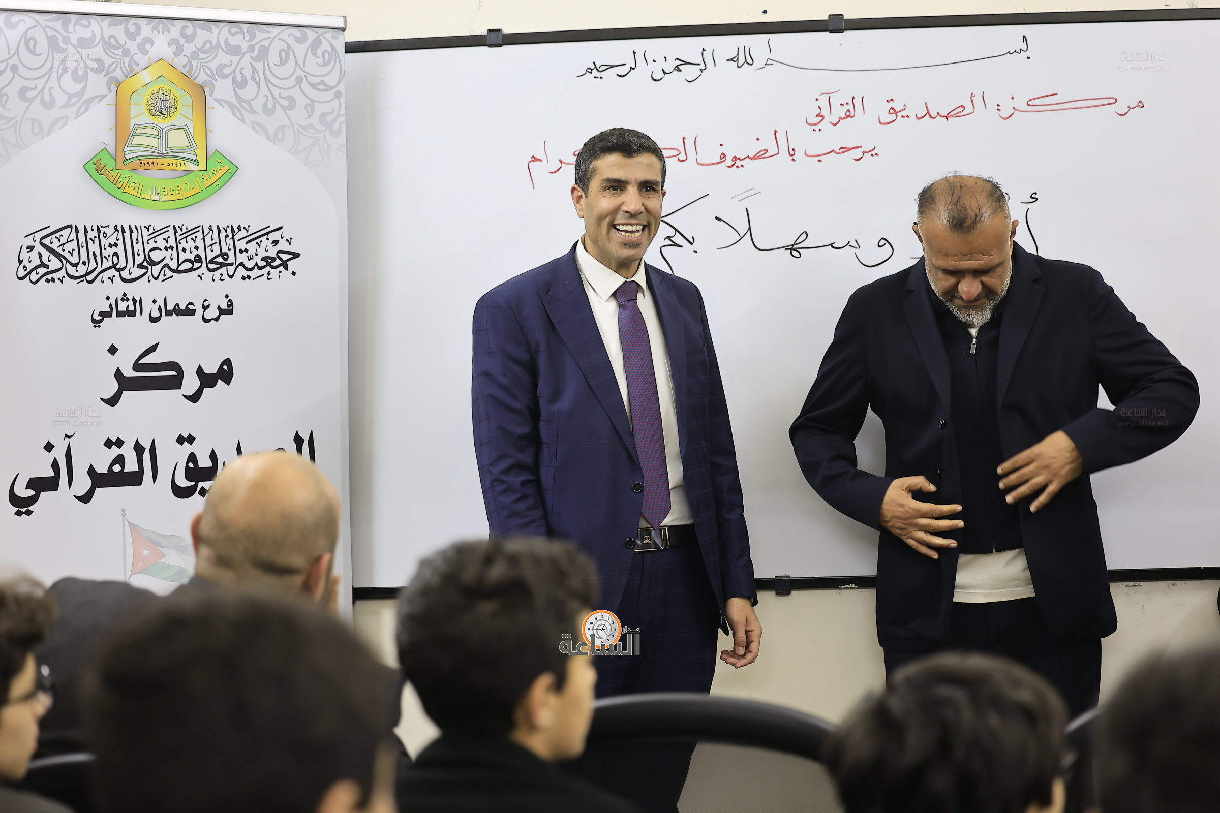 Madar Al-Saa Images 0.33027328892593066