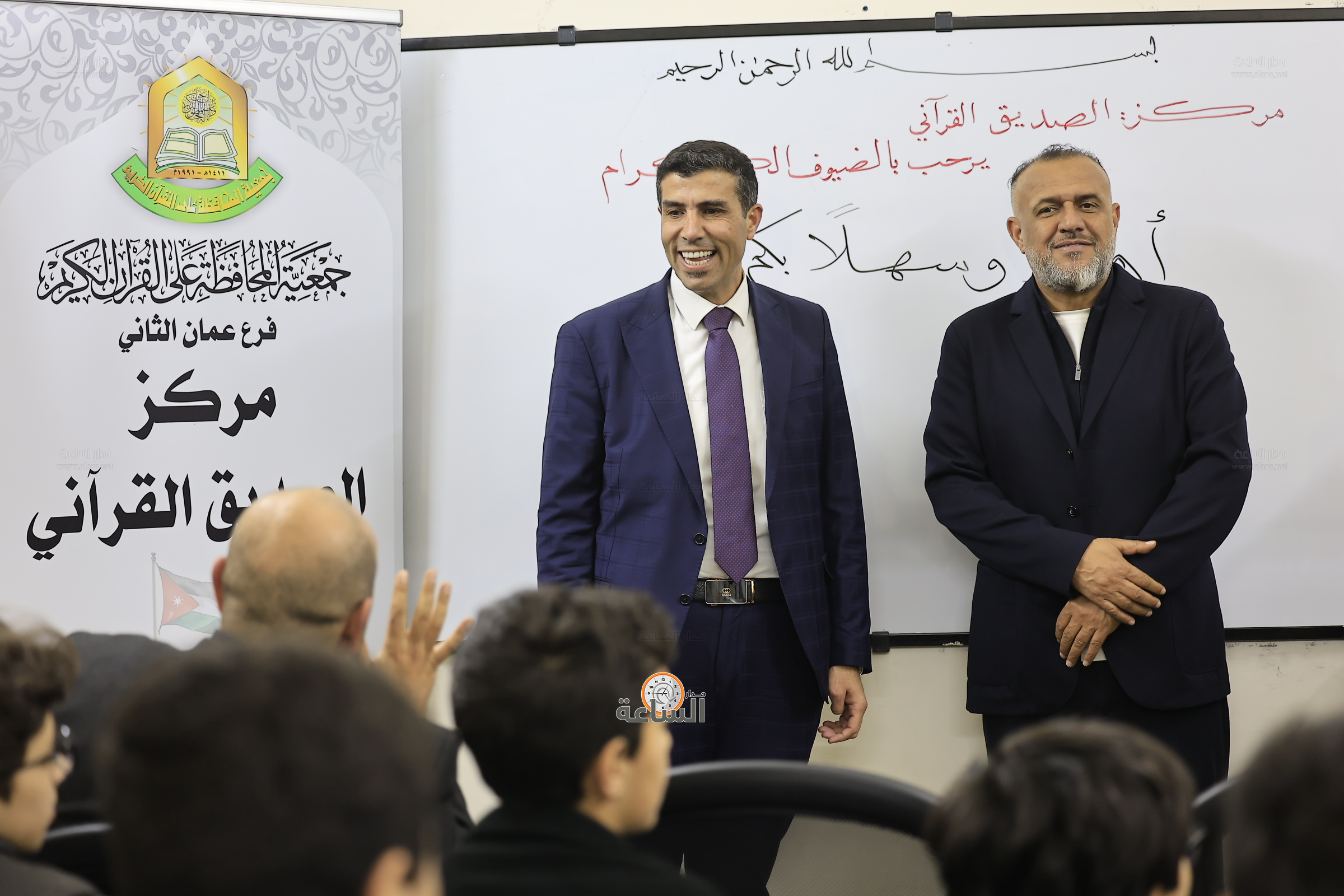 Madar Al-Saa Images 0.6513074943972057