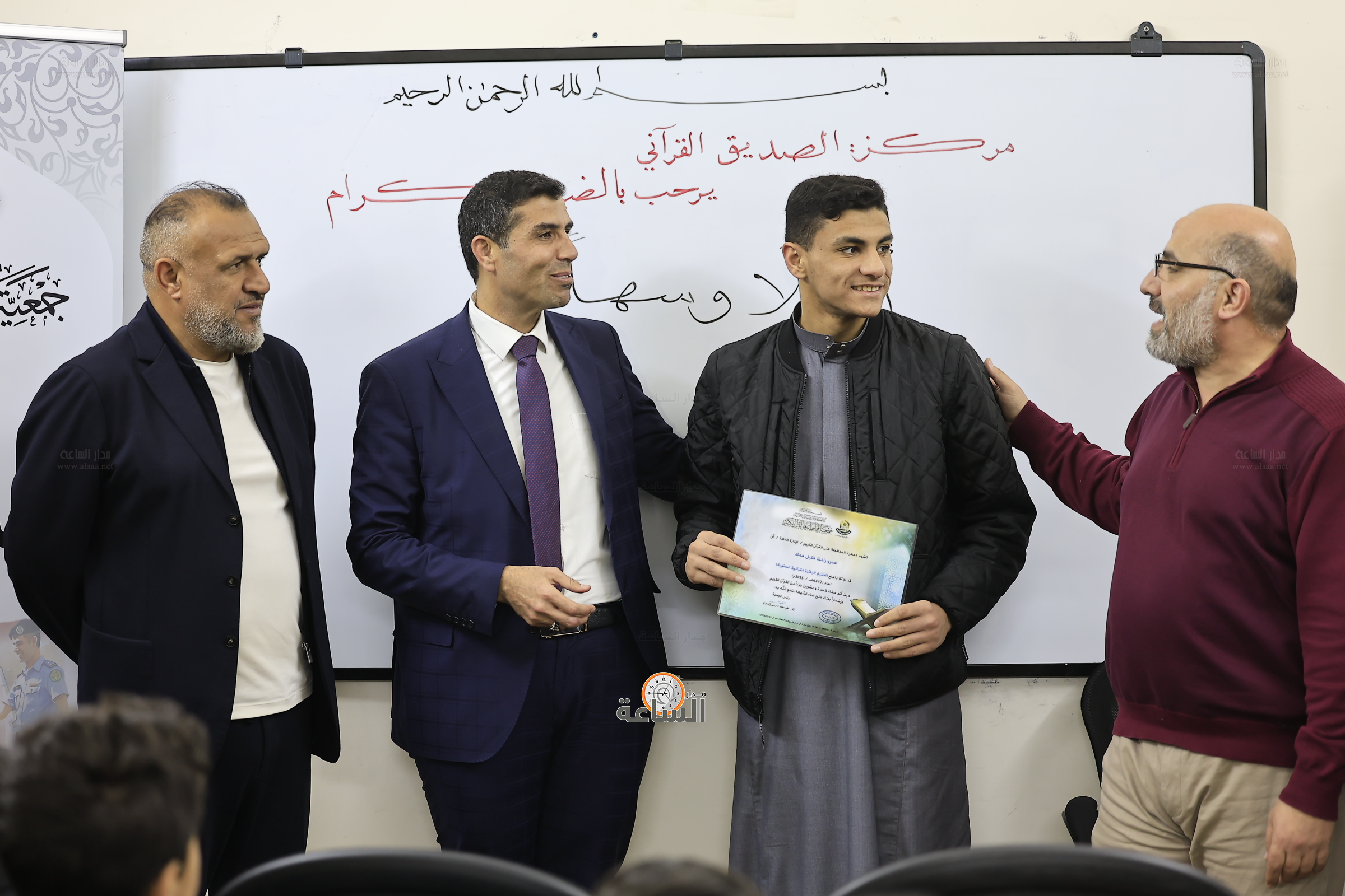 Madar Al-Saa Images 0.5658959237921078