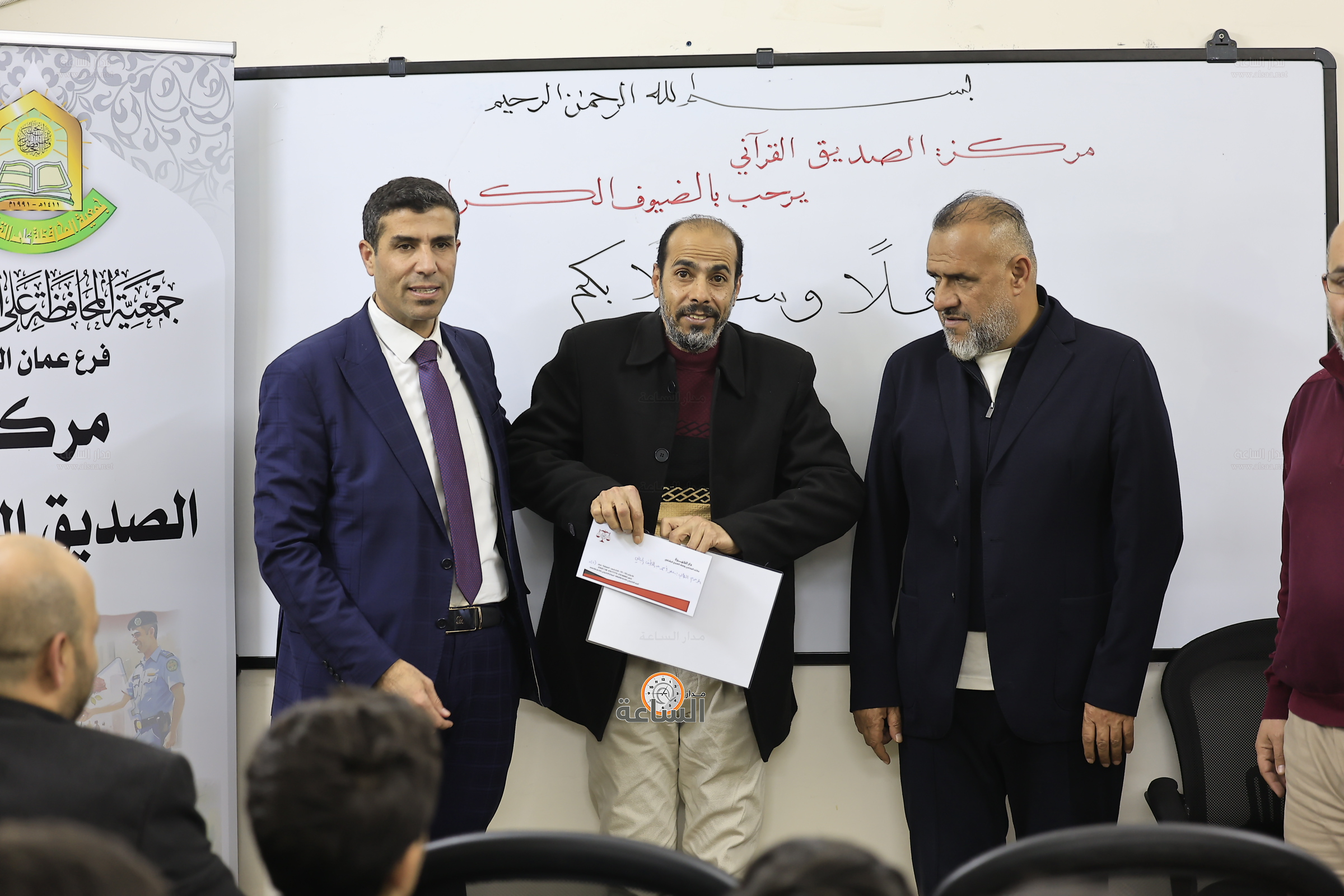 Madar Al-Saa Images 0.018416819040554477