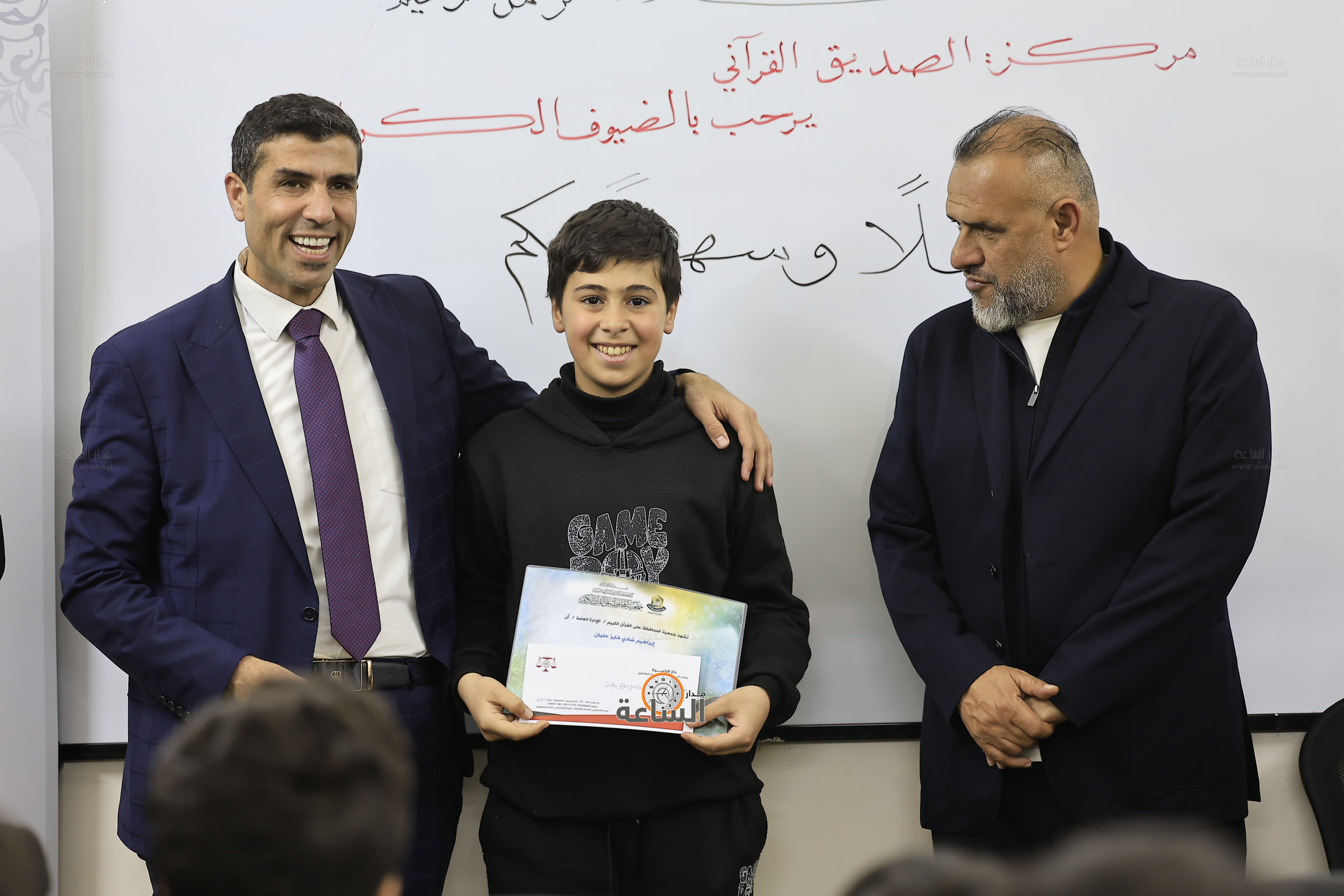 Madar Al-Saa Images 0.418467309461923